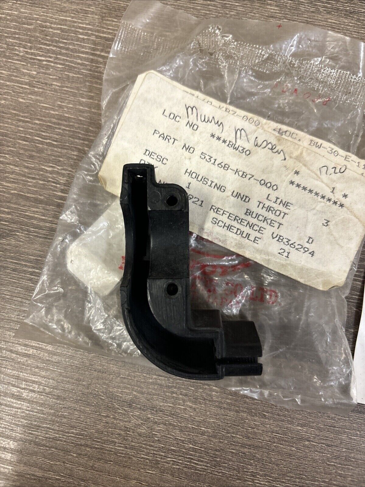 NOS Honda XL250R XL500R THROTTLE LOWER HOUSING 53168-KB7-000 H124