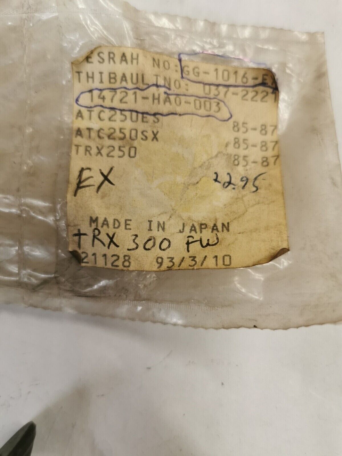 NOS VESRAH Honda ATC250ES ATC250SX TRX250  EXHAUST VALVE GG-1016-EX J33