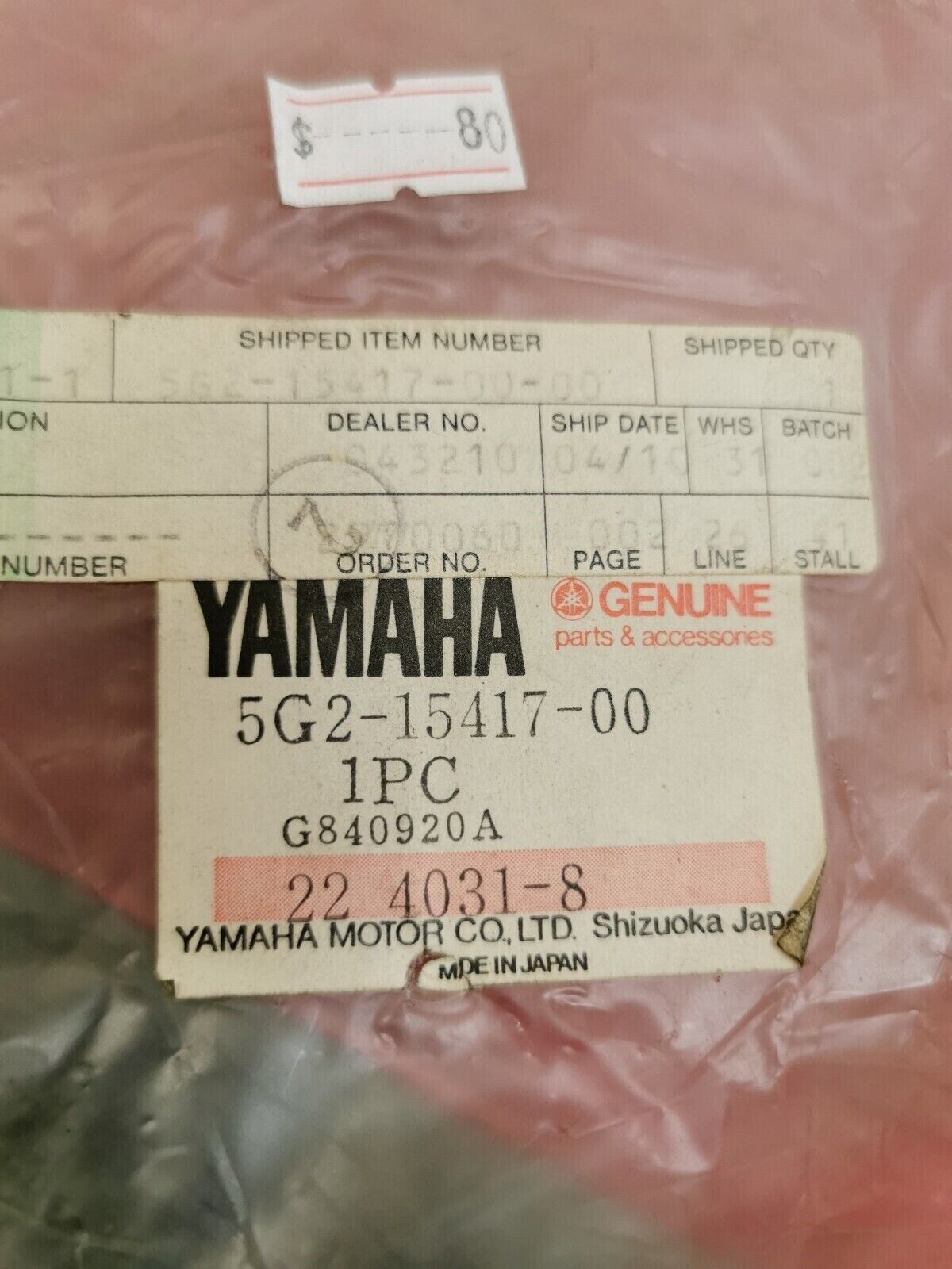 NOS Yamaha XJ650 XJ700 XJ750 COVER CAP 5G2-15417-00-00 Y26