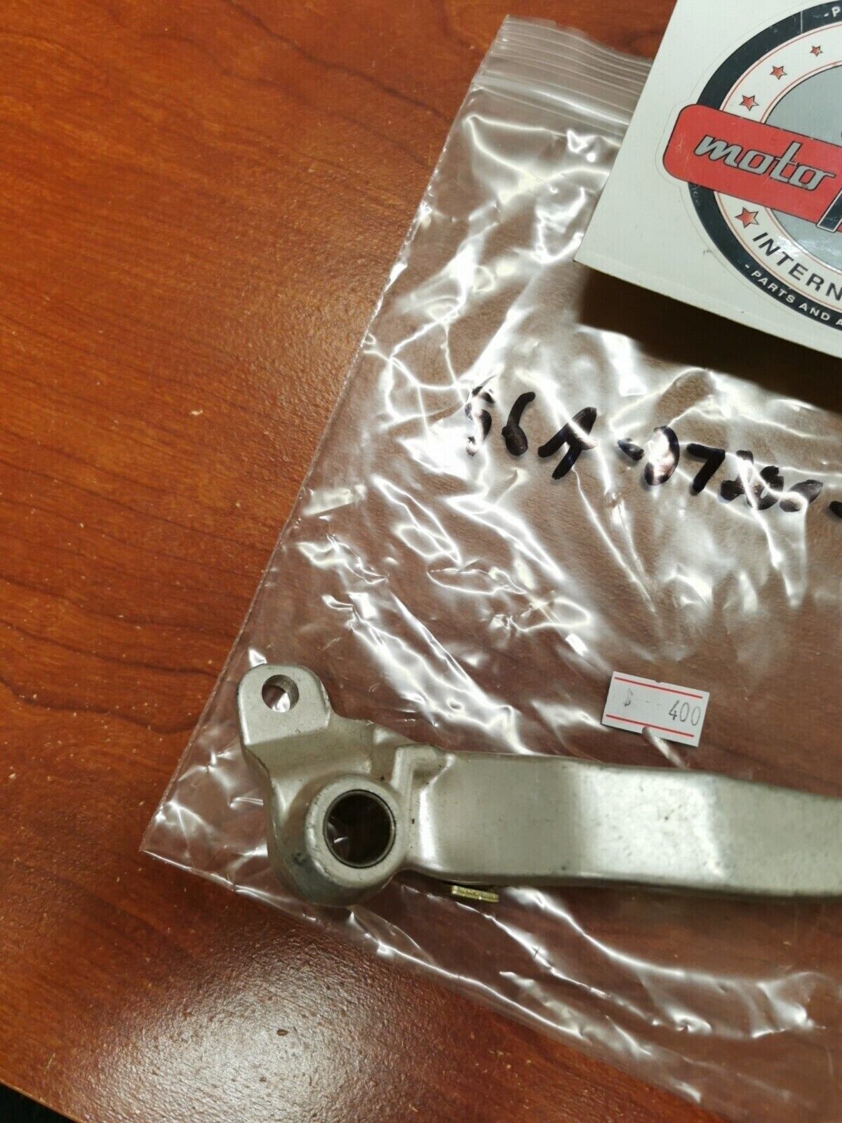 NOS Yamaha YZ250 YZ490 BRAKE PEDAL 56A-27200-00-00 Y85