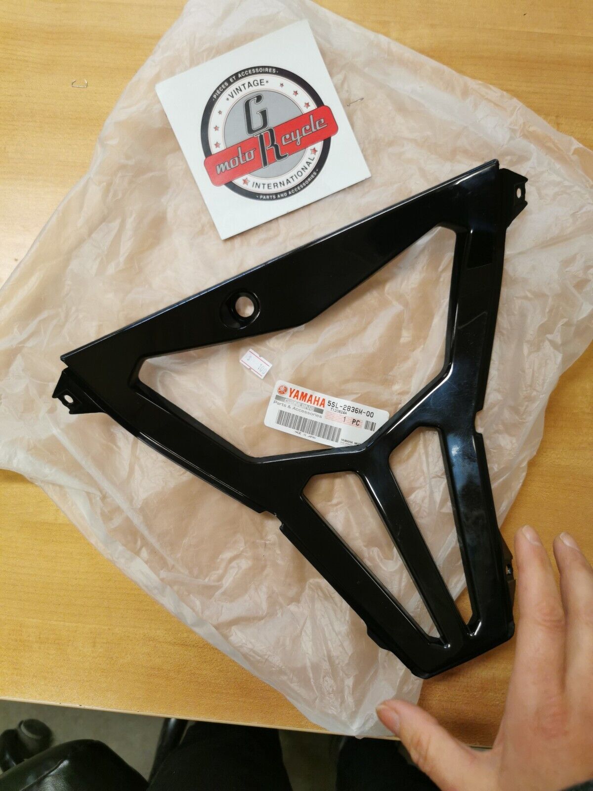 NOS YAMAHA YZF R6  2003 - 2009  FRONT INNER PANEL 5SL-2836M-00-00  Y37