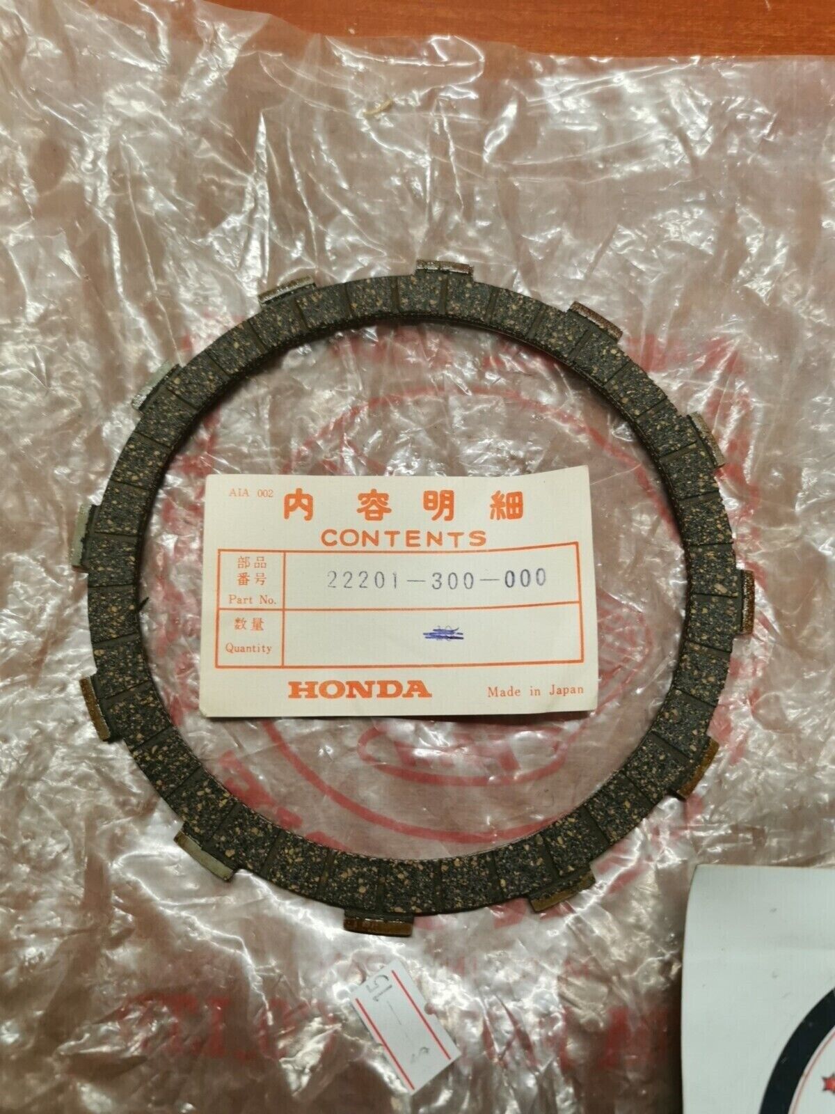 NOS Honda 1976 - 1978 CB750K CB750F CLUTCH FRICTION DISK A 22201-300-000 H63