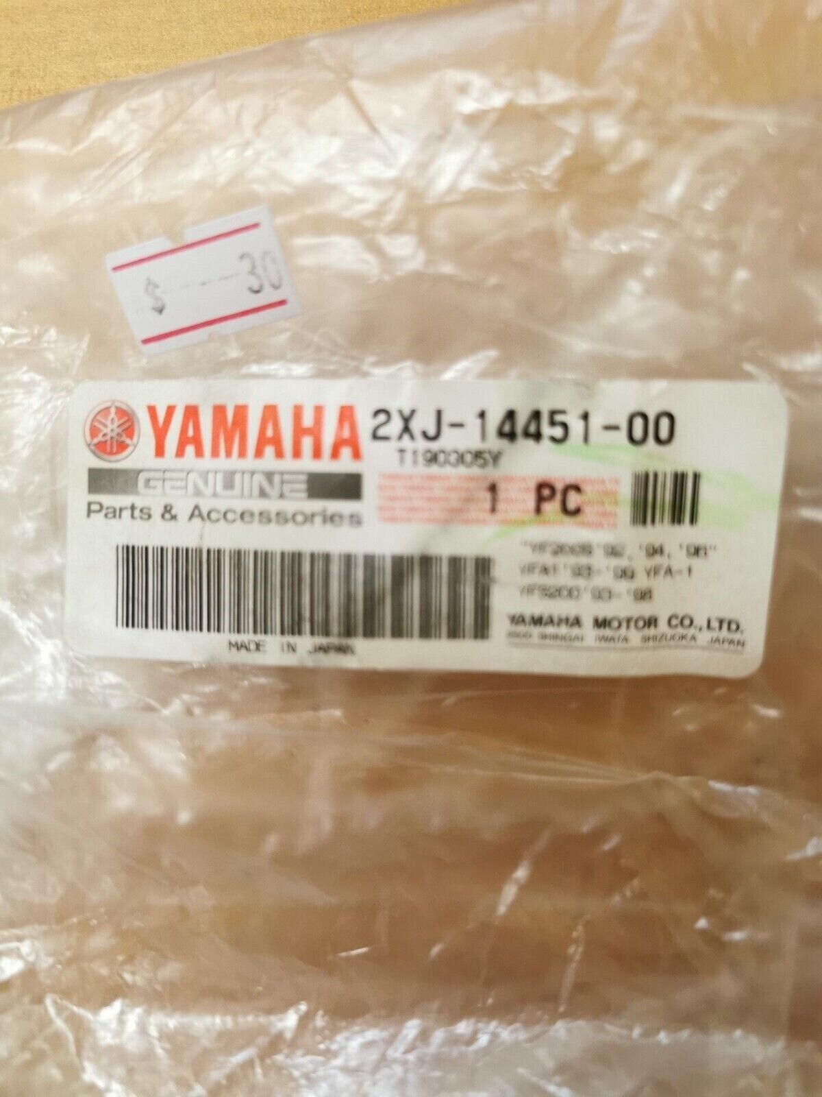 NOS YAMAHA AIR FILTER 2XJ-14451-00-00 Y39