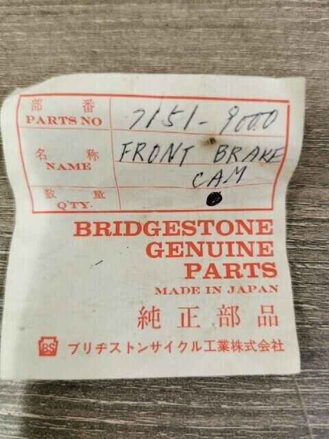 NOS BRIDGESTONE 350 GTR GTO FRONT BRAKE PANEL CAM 7151-9000 B1