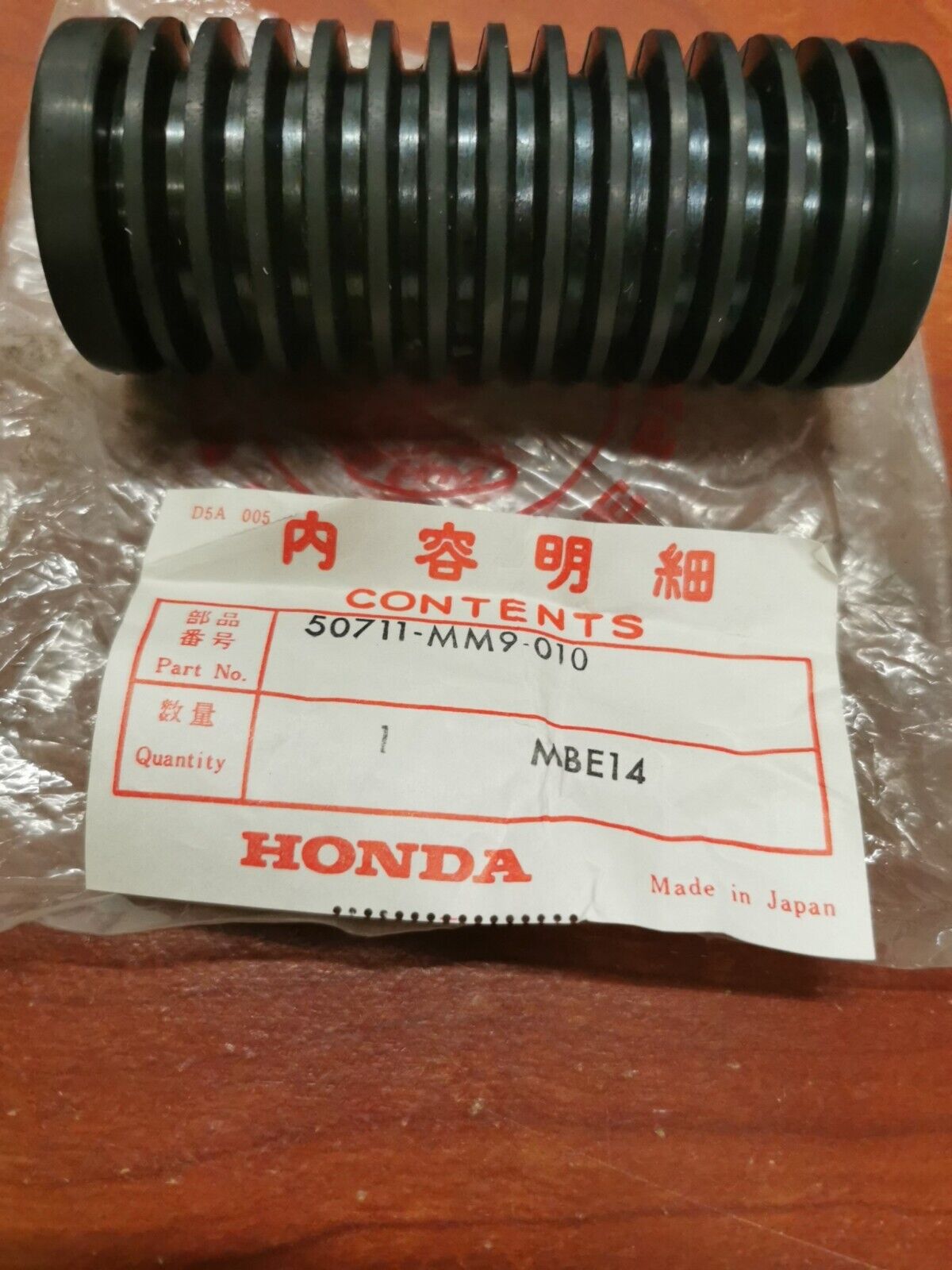 NOS Honda 1989 1990 XL600V PILLION STEP RUBBER 50711-MM9-010 H64