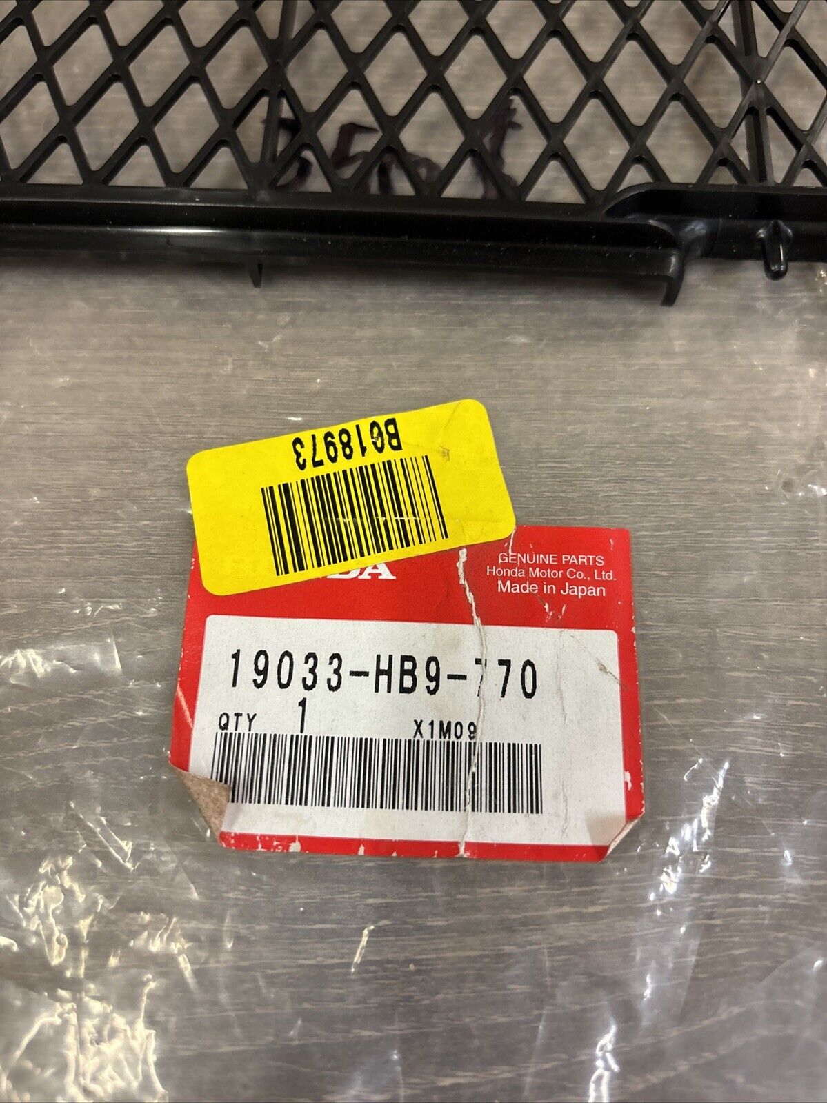 NOS Honda 1986 - 1989 TRX250R RADIATOR GRILL 19033-HB9-770 H119