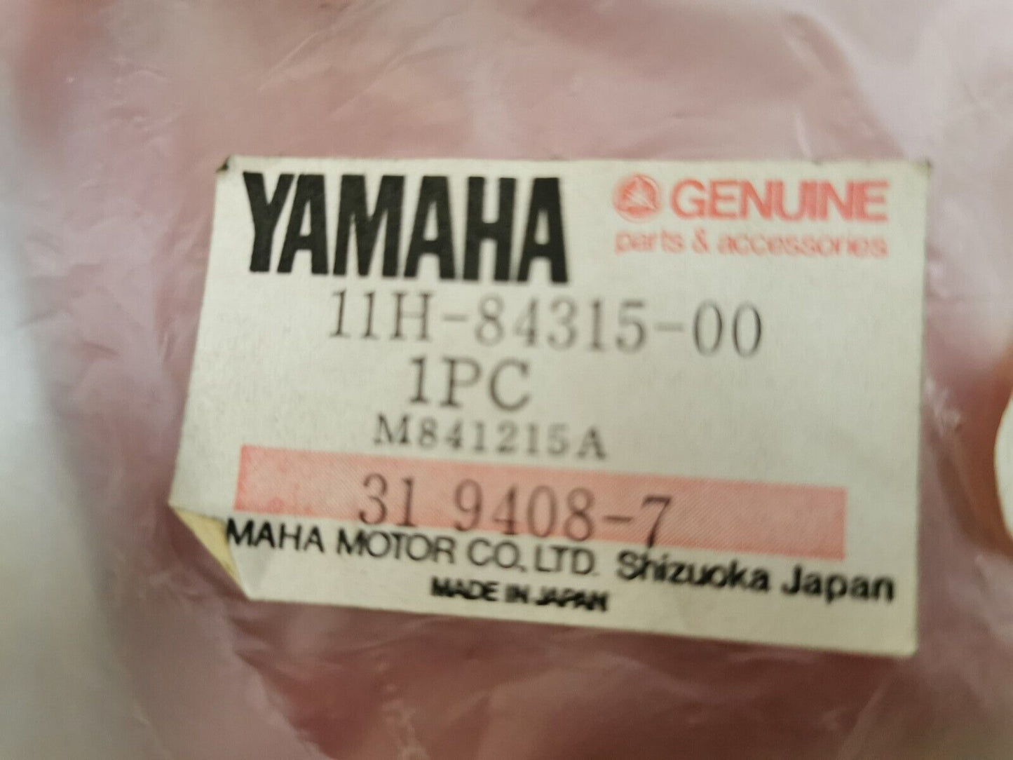 NOS YAMAHA 1982 1983 XS400 1982 XV920 XZ550 RIM HEADLIGHT 11H-84315-00-00 Y15