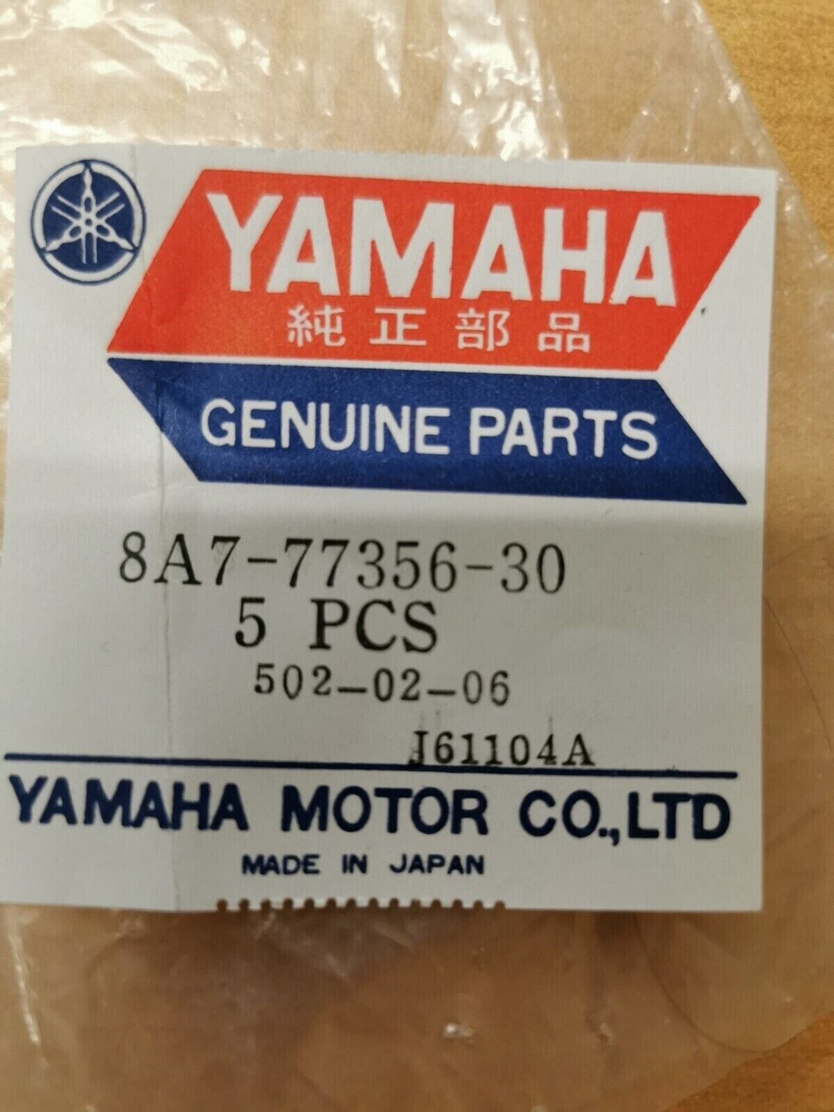 NOS YAMAHA  SRX440  1979  1980  EMBLEM   8A7-77356-30   Y49