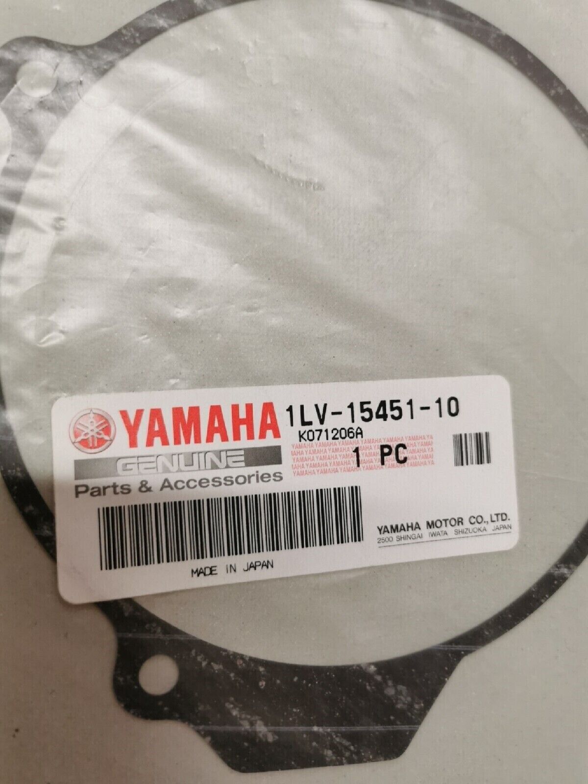 NOS Yamaha 1986- 90 YZ490 92 93 WR500 CRANKCASE COVER GASKET 1LV-15451-00-00 Y73