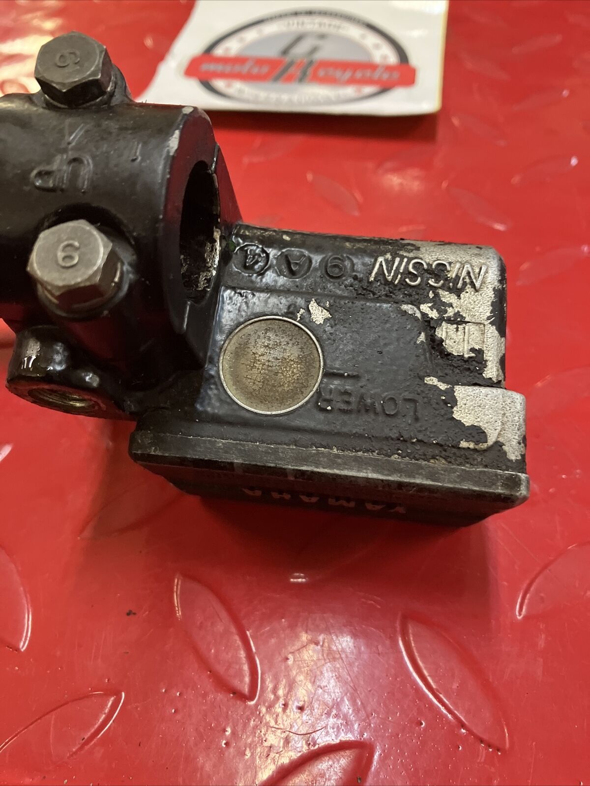 Yamaha DT200 1984 front brake master cylinder