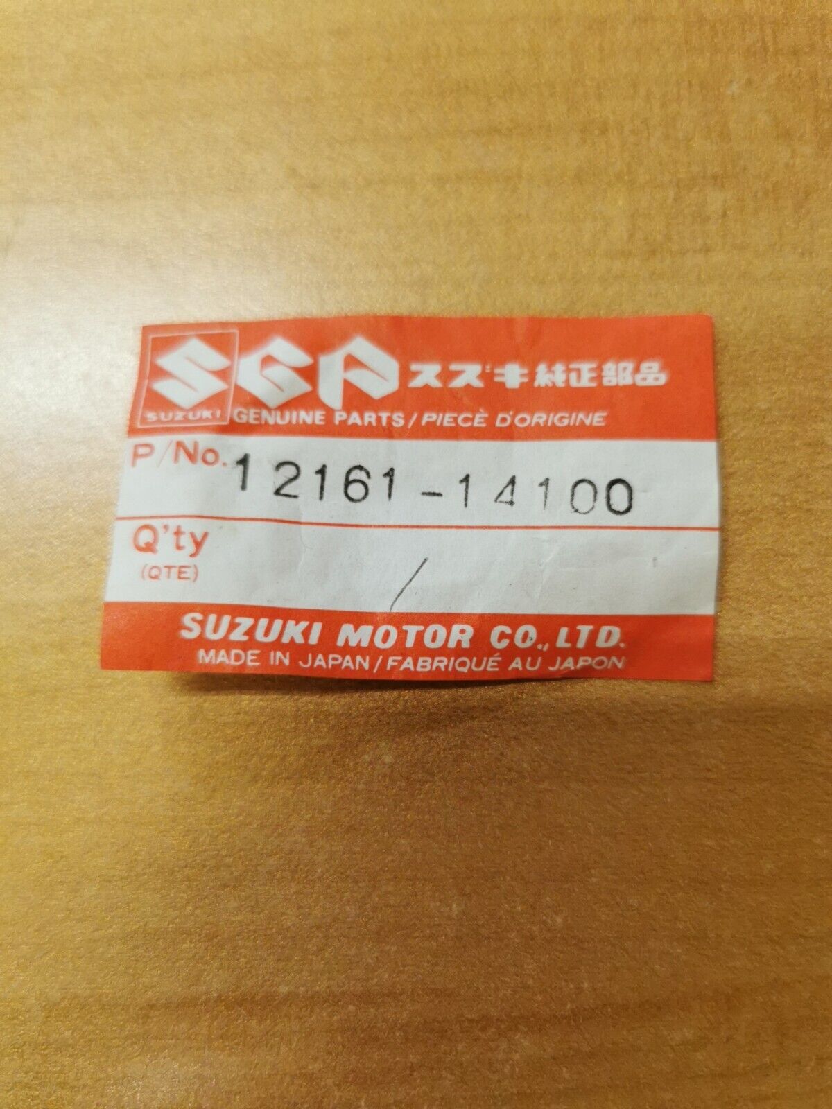 NOS SUZUKI RM125  1981  CONNECTING ROD  12161-39300      12161-14100 S6