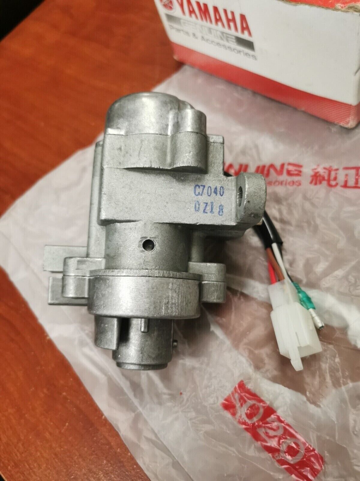 NEW Yamaha YW50 MAIN SWITCH STEERING 5PJ-H2501-00-00 Y85