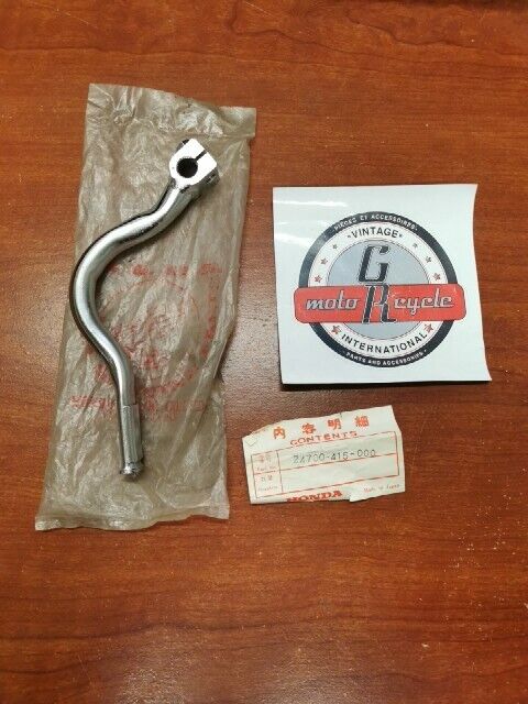 NOS Honda CX500 D GL400 GL500 GEARSHIFT PEDAL 24700-415-000 H75