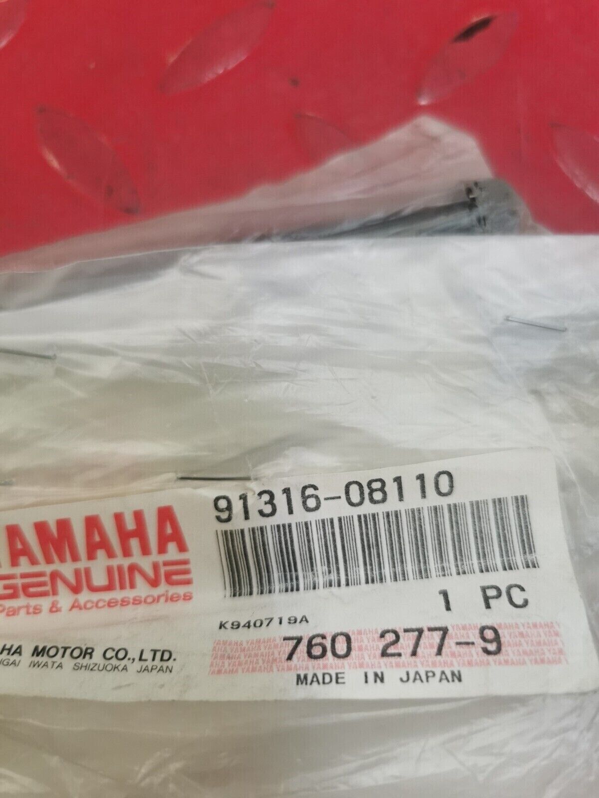 NOS YAMAHA TDM850 BOLT  SOCKET Superseded by 91317-08110-00 91316-08110-00 Y35