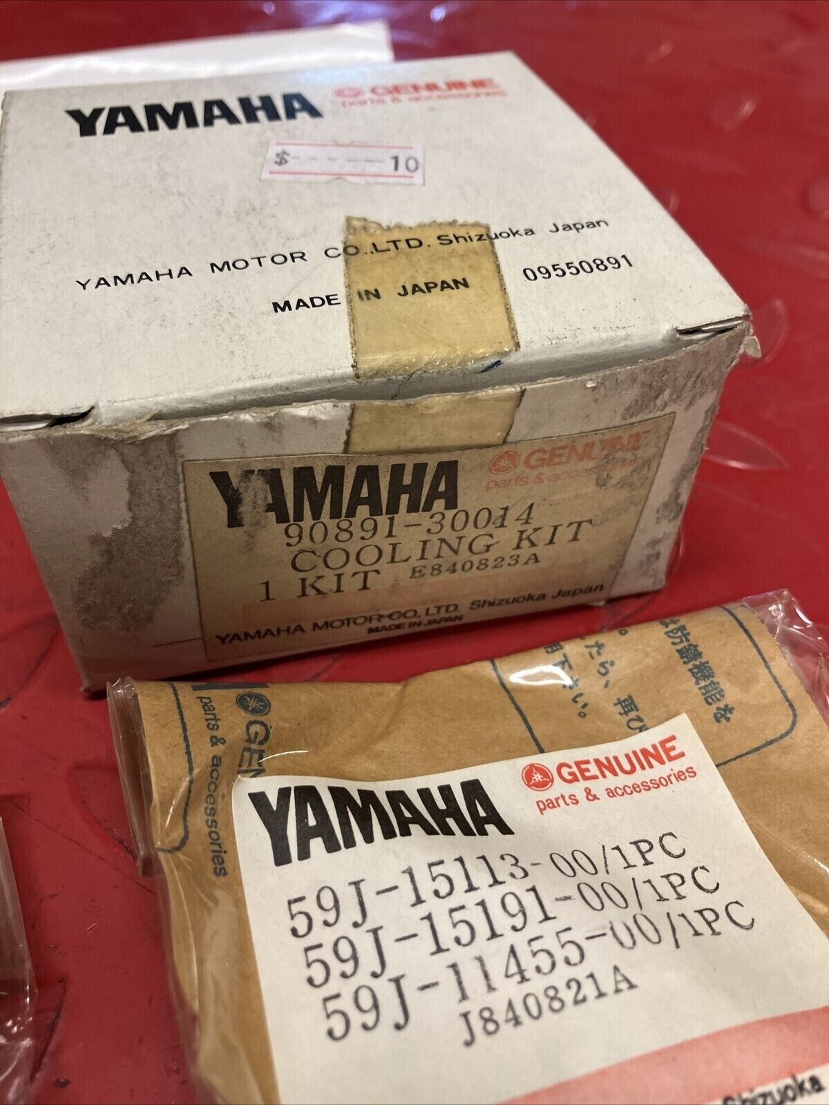 NOS YAMAHA VMAX XVZ12 STATOR OIL COOLING KIT 90891-30014-00 Y60