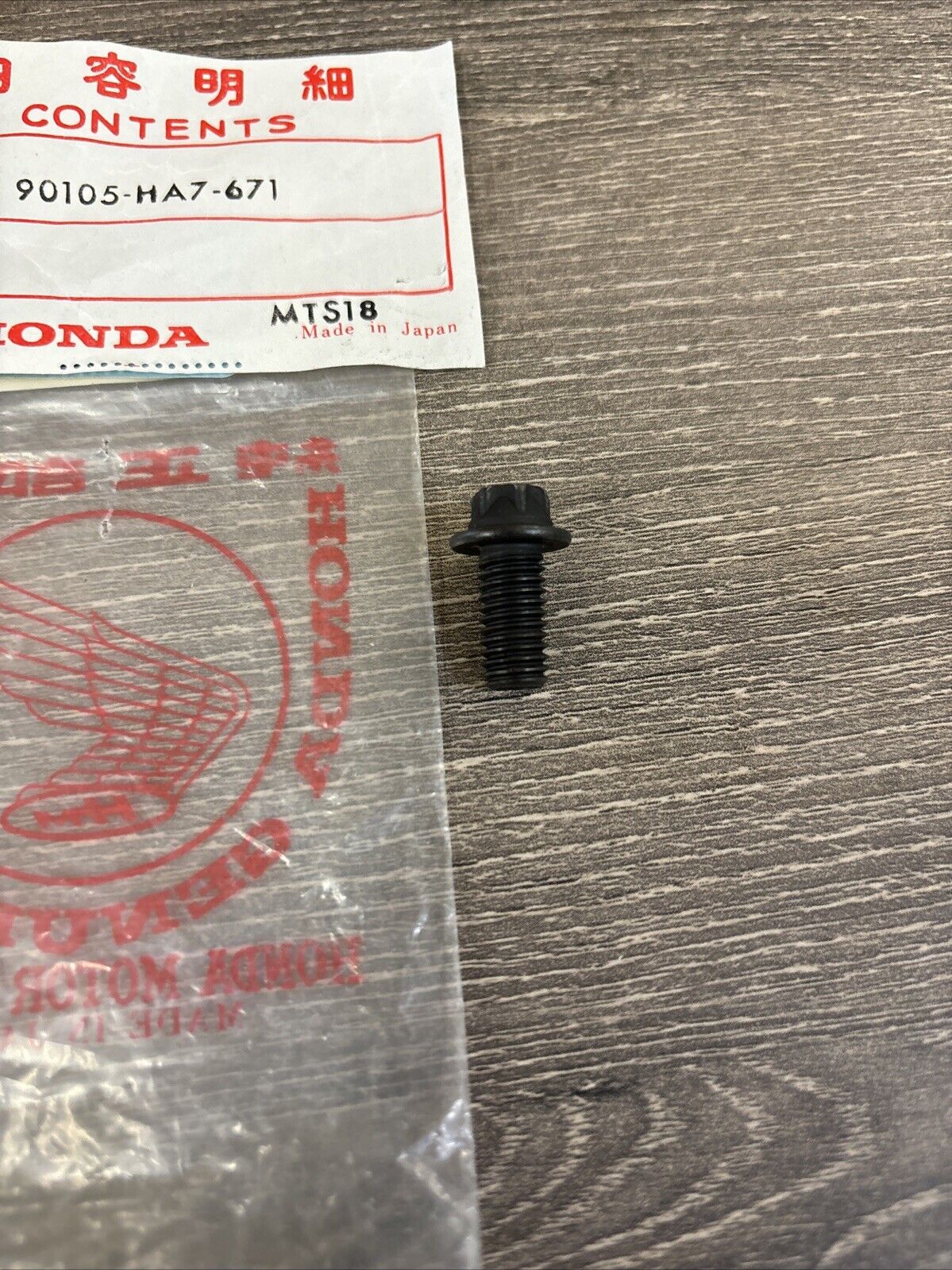NOS Honda TRX350 TRX350D TORX BOLT 8X16 90105-HA7-671 H131