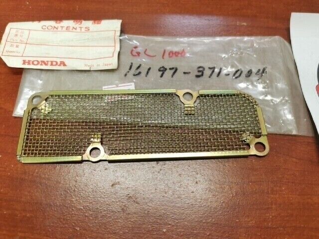 NOS Honda GL1000 K LTD FRAME TRAP BODY A 16197-371-004 H84