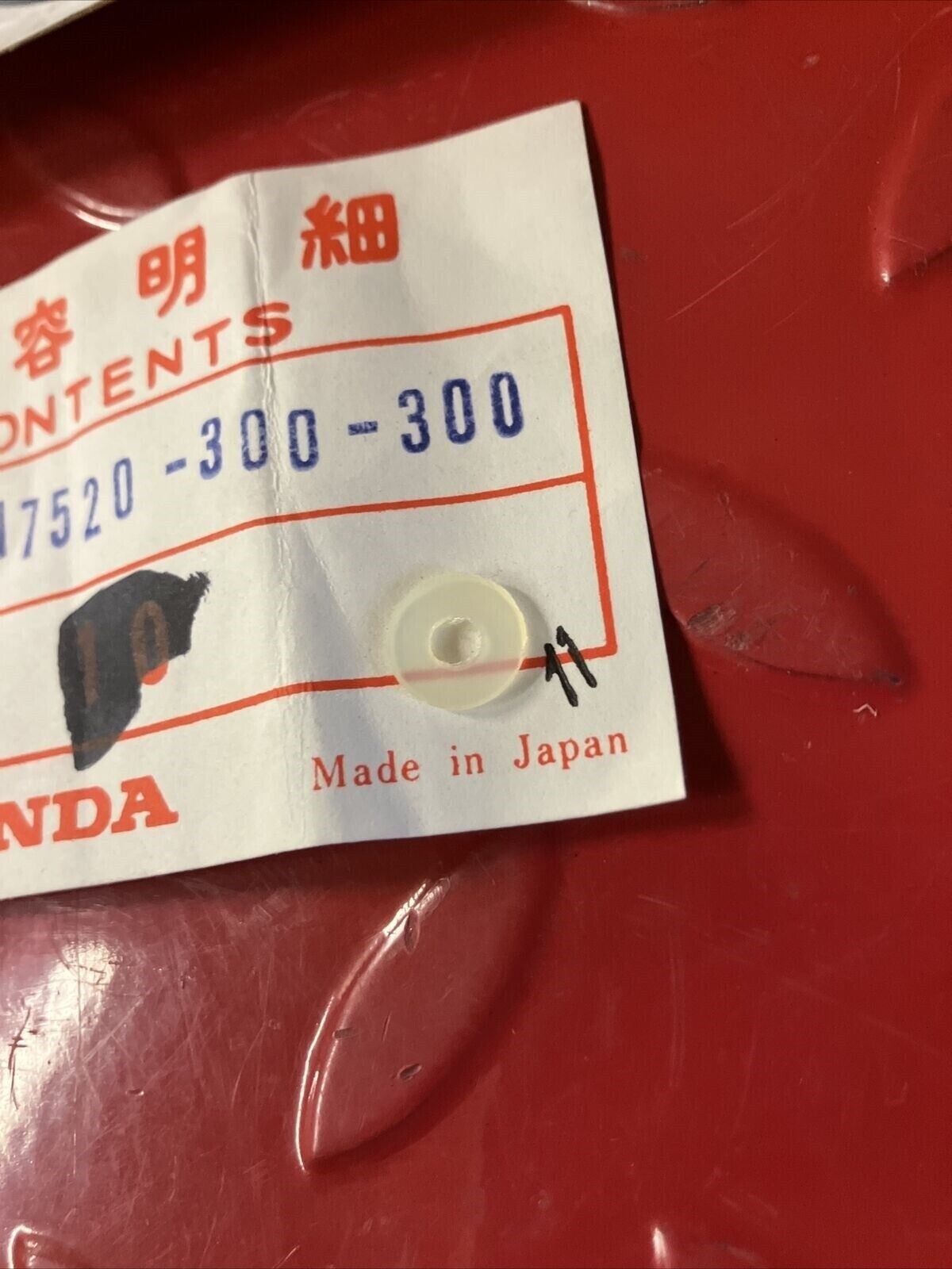 NOS HONDA CB750 CB350 CB450  WASHER FILLER CAP FRICTION 17520-300-300 H24