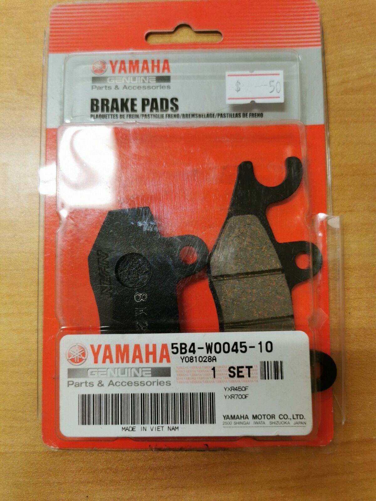 NOS YAMAHA 700YXR7FB6R 450YXR45FW    BRAKE PAD KIT 5B4-W0045-10-00 Y43