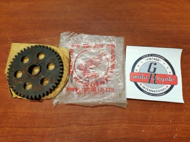 NOS Honda ATC250R TRX250R KICK STARTER PINION ONLY 44T 28211-HA2-670 H90