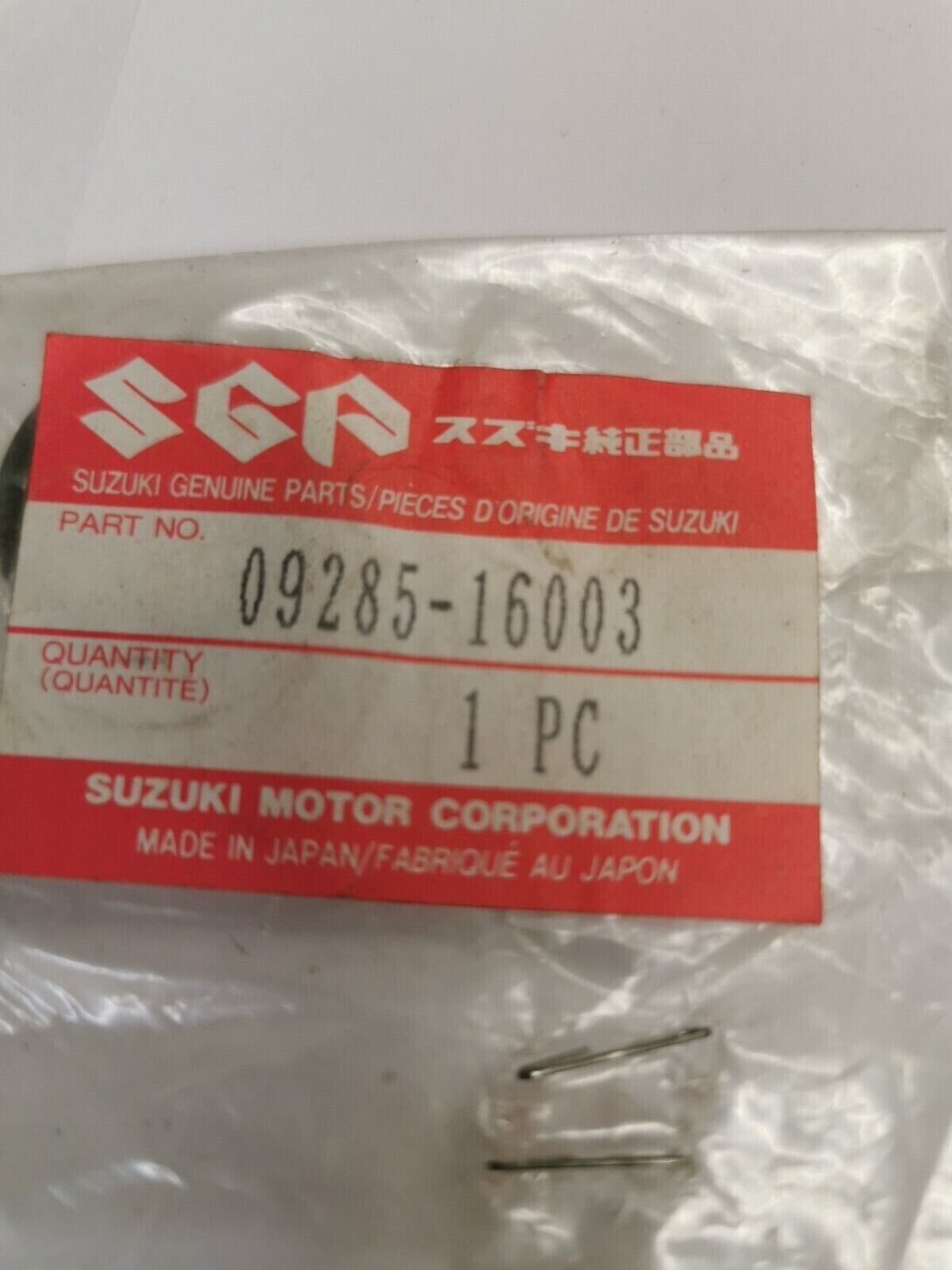 NOS SUZUKI RM125 DRZ125L KICK SHAFT OIL SEAL 09285-16003 S28