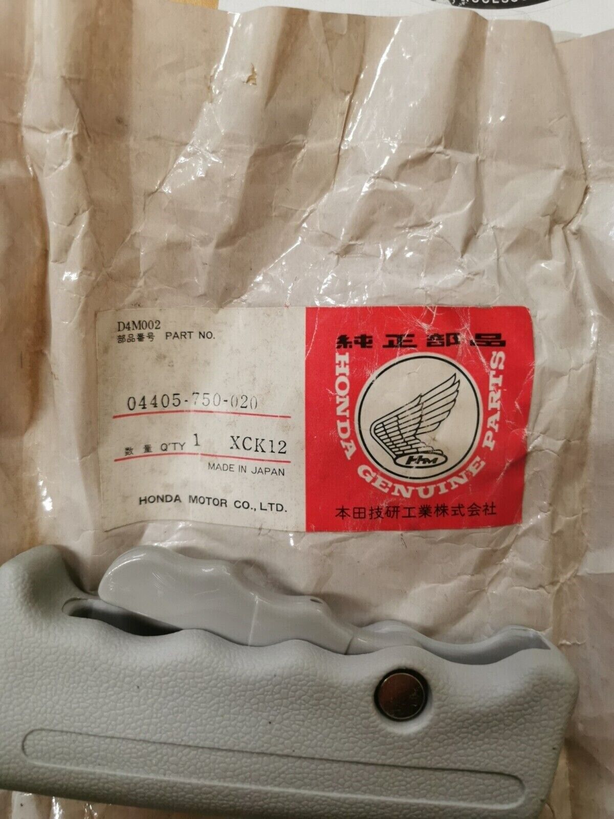 NOS Honda GRIP KIT 04405-750-020 H28