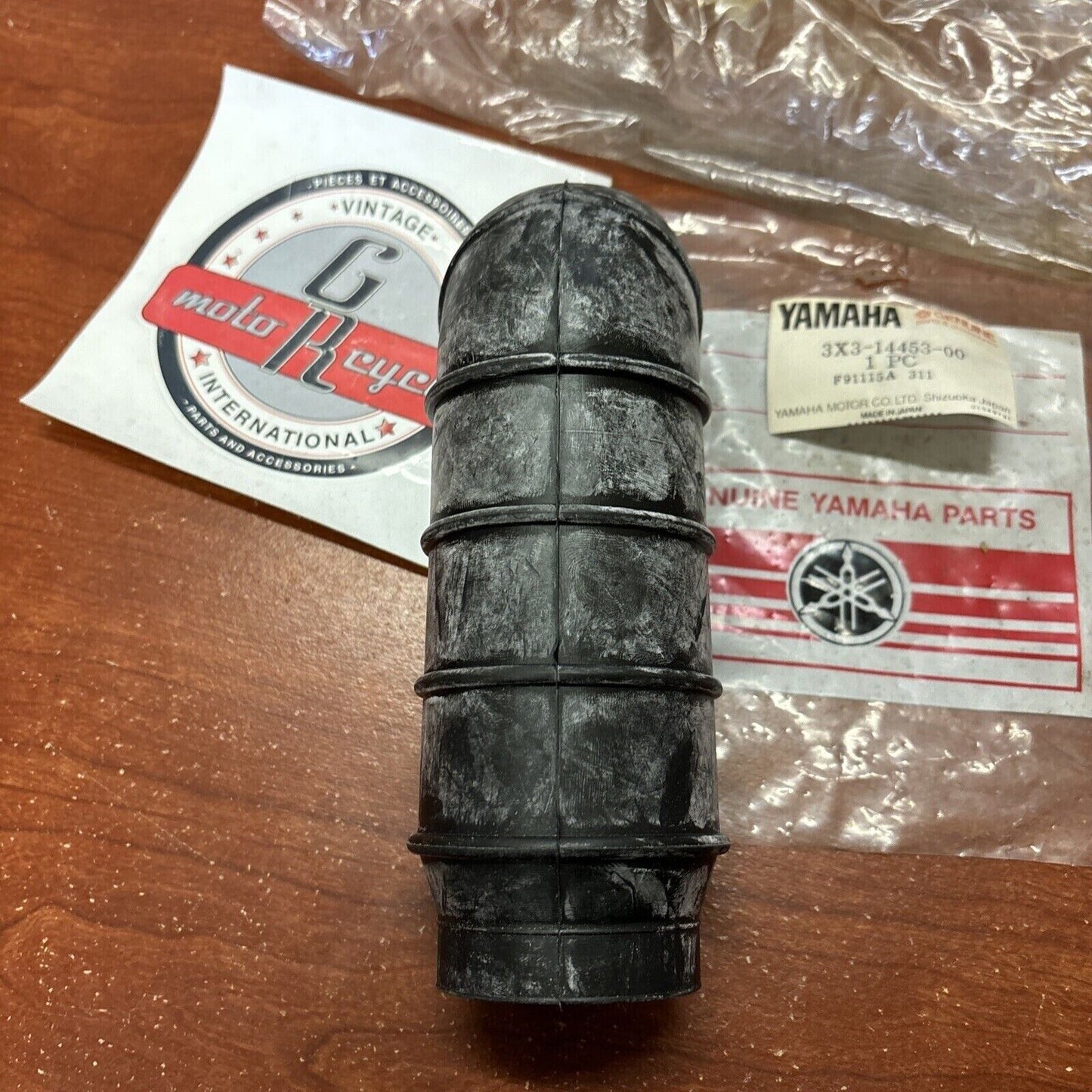 NOS Yamaha 1980 1981 YT125 AIR CLEANER JOINT 3X3-14453-00-00 Y172