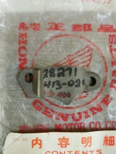 NOS HONDA CB250N CB400N 1978 PLATE KICK STOPPER 28271-413-020 H81
