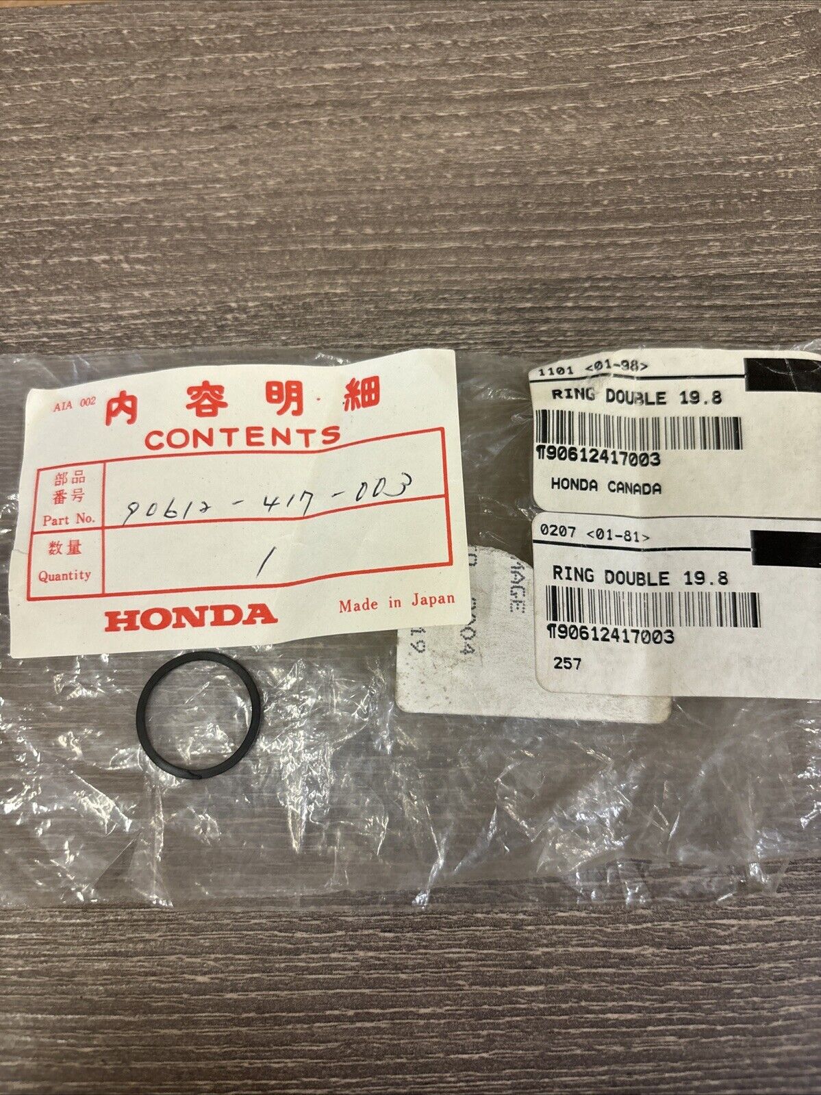 NOS Honda CB400A CM400A CM450A DOUBLE RING COIL OUTER 19.8 90612-417-003 H132
