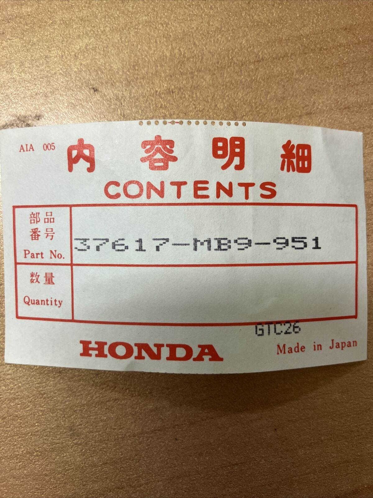 NOS HONDA GL1100 1983 COVER  RR  37617-MB9-951   H18
