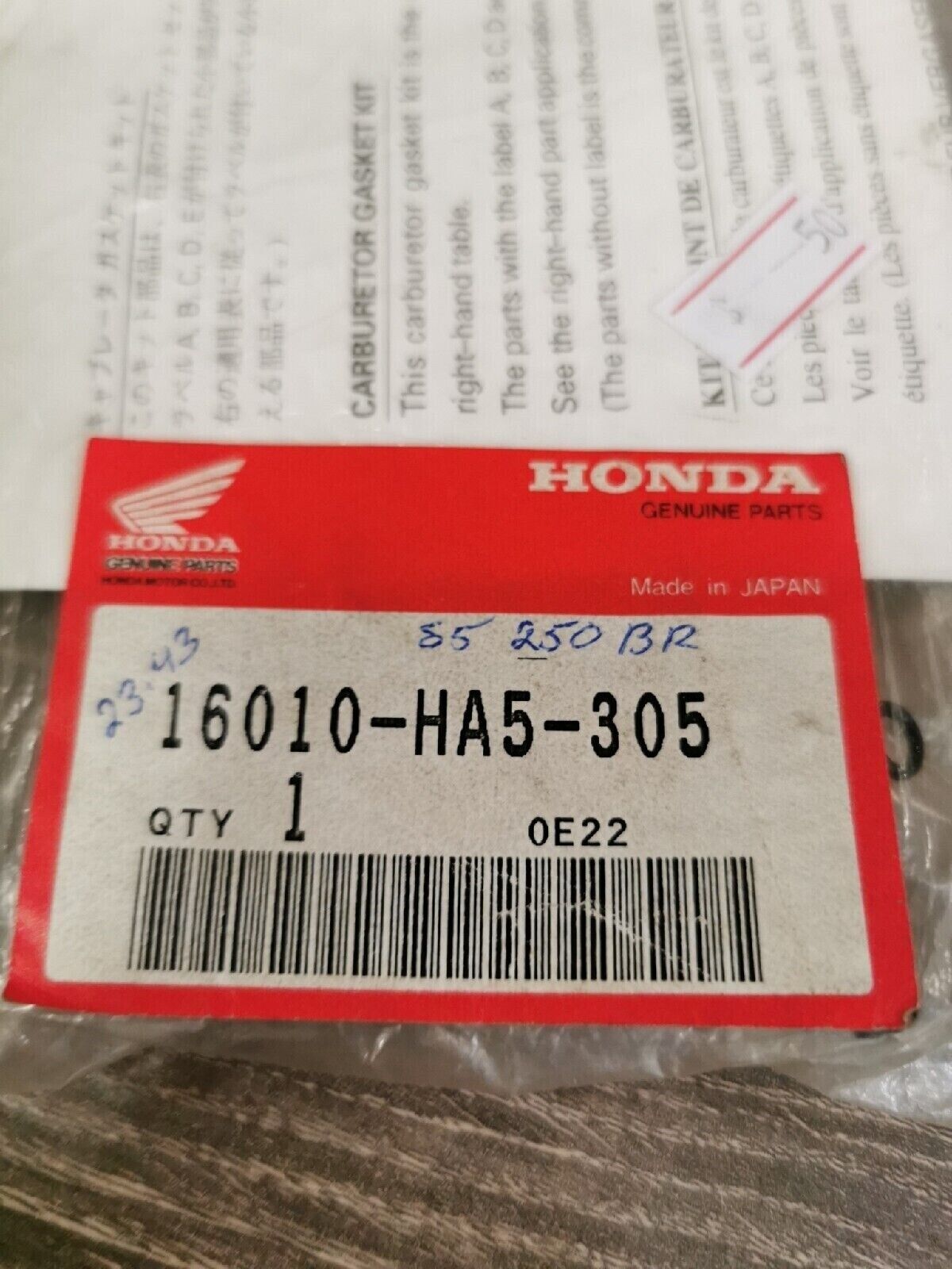 NOS HONDA ATC250 ATC350 1985 1986  GASKET SET 16010-HA5-305 H45
