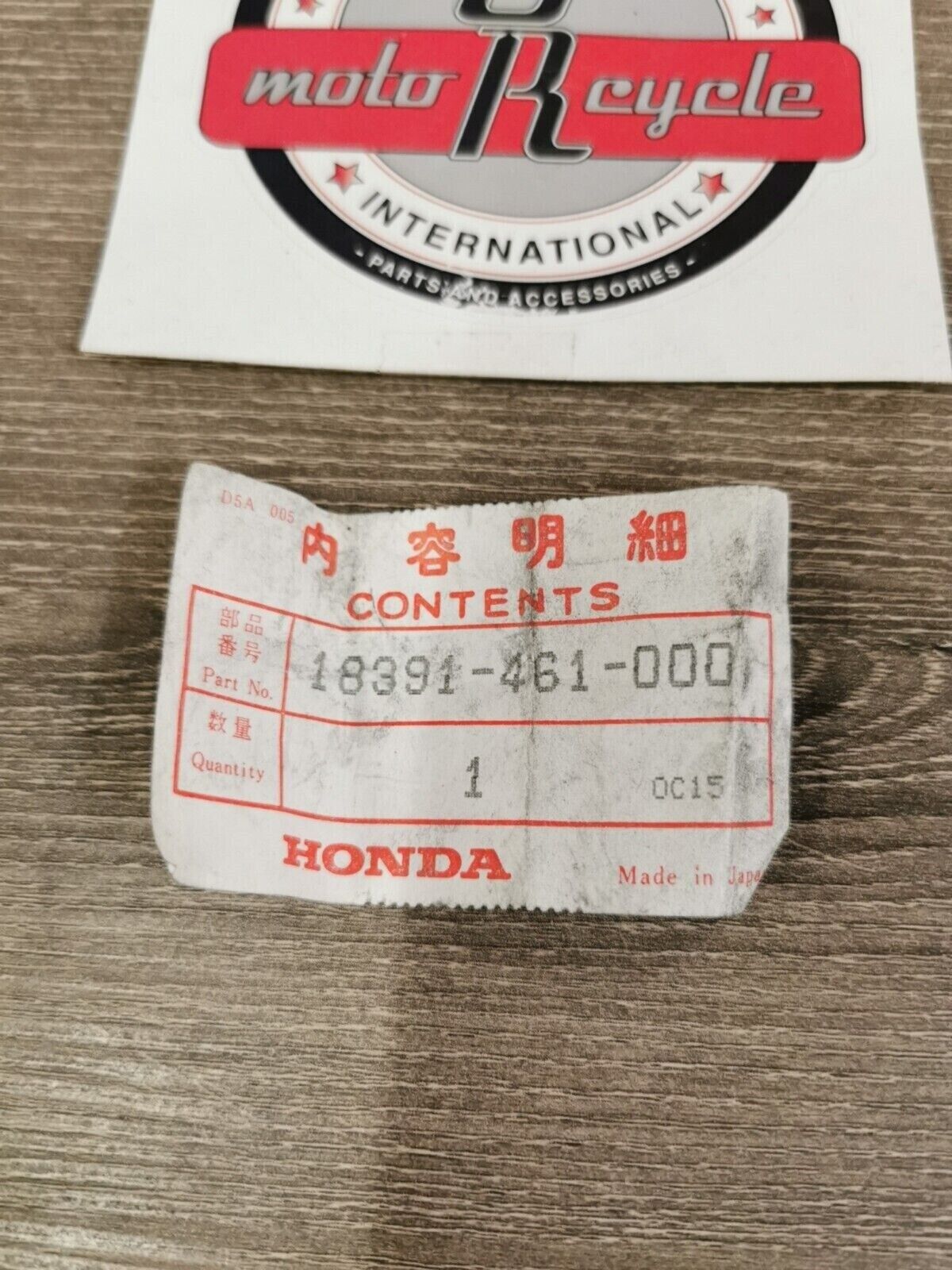 NOS HONDA CB125TT CB900C CM250C 1981 - 1990 GASKET MUFFLER 18391-461-000 H48