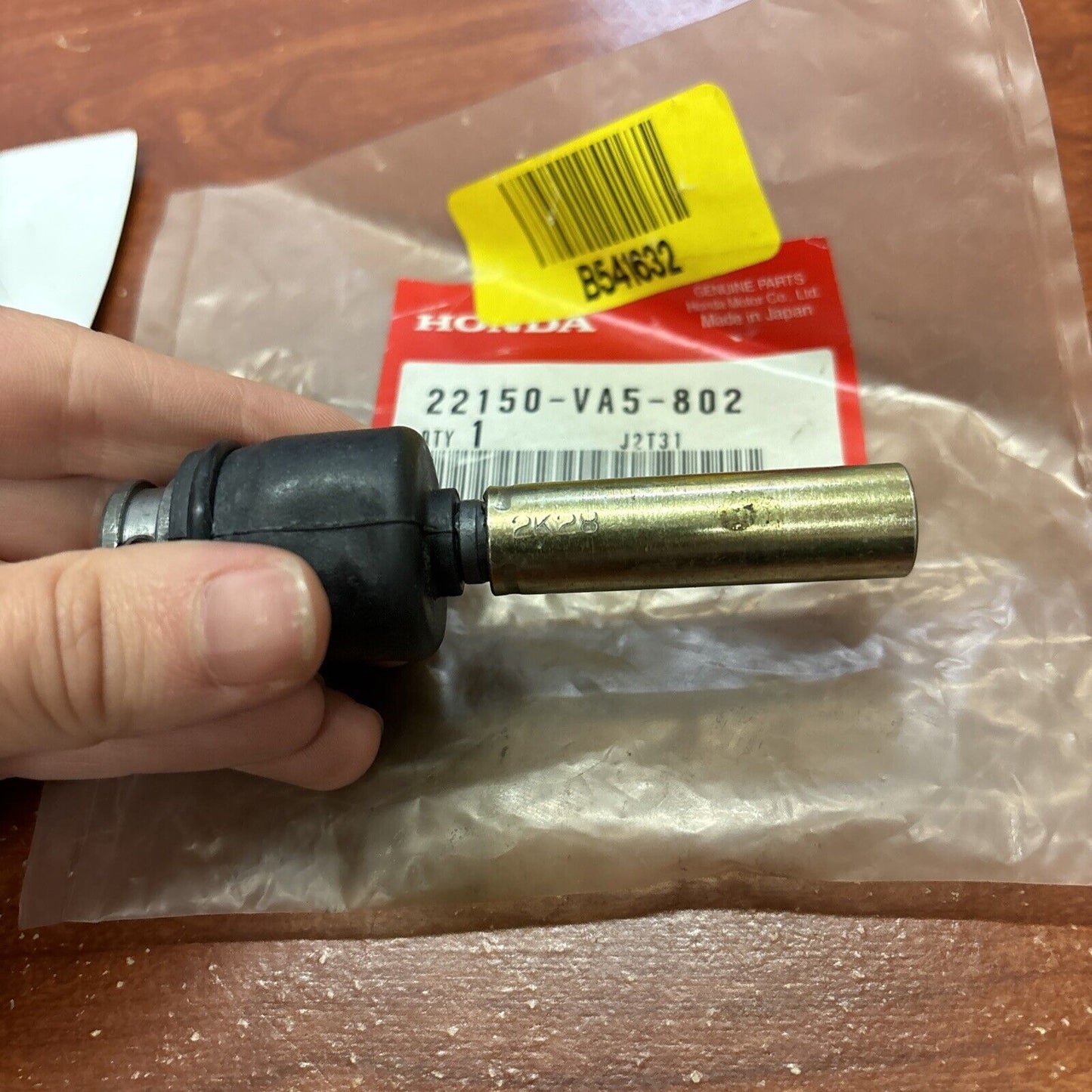 NOS Honda HR194 JOINT SUB-ASSY (A) 22150-VA5-802 H155