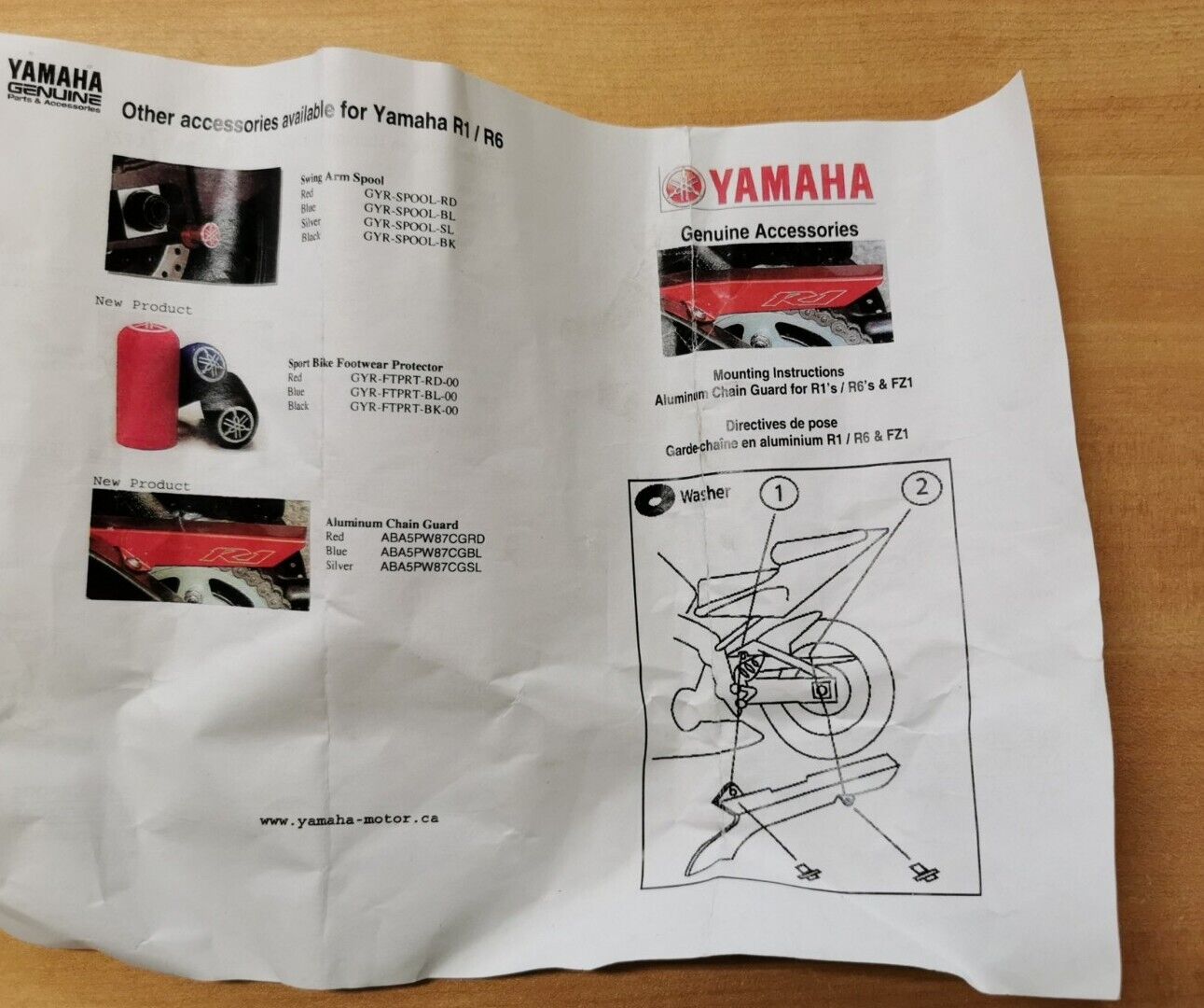 NOS YAMAHA R1 R6 FZ1   ALUMINUM CHAIN GUARD  ABA-5SL87-CG-SL Y43