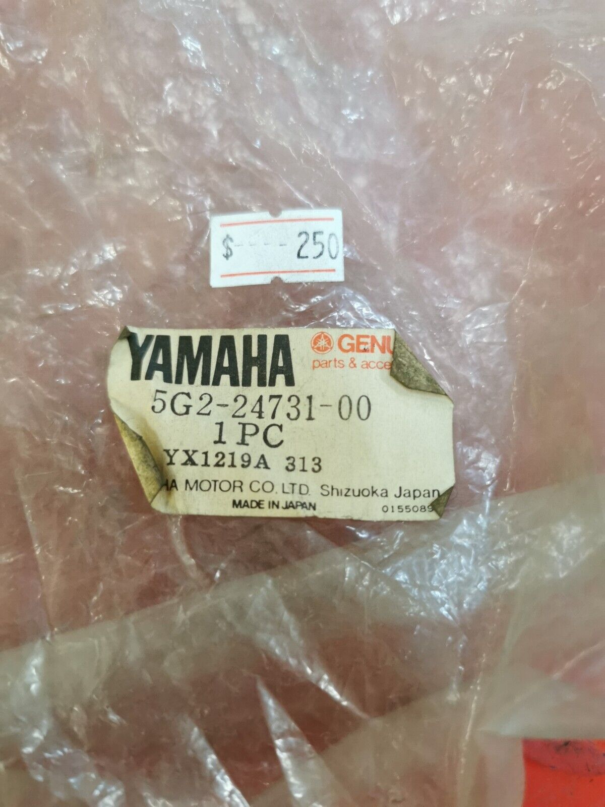 NOS Yamaha XJ750 1981 - 1983 COVER DOUBLE SEAT 5G2-24731-00-00 Y19