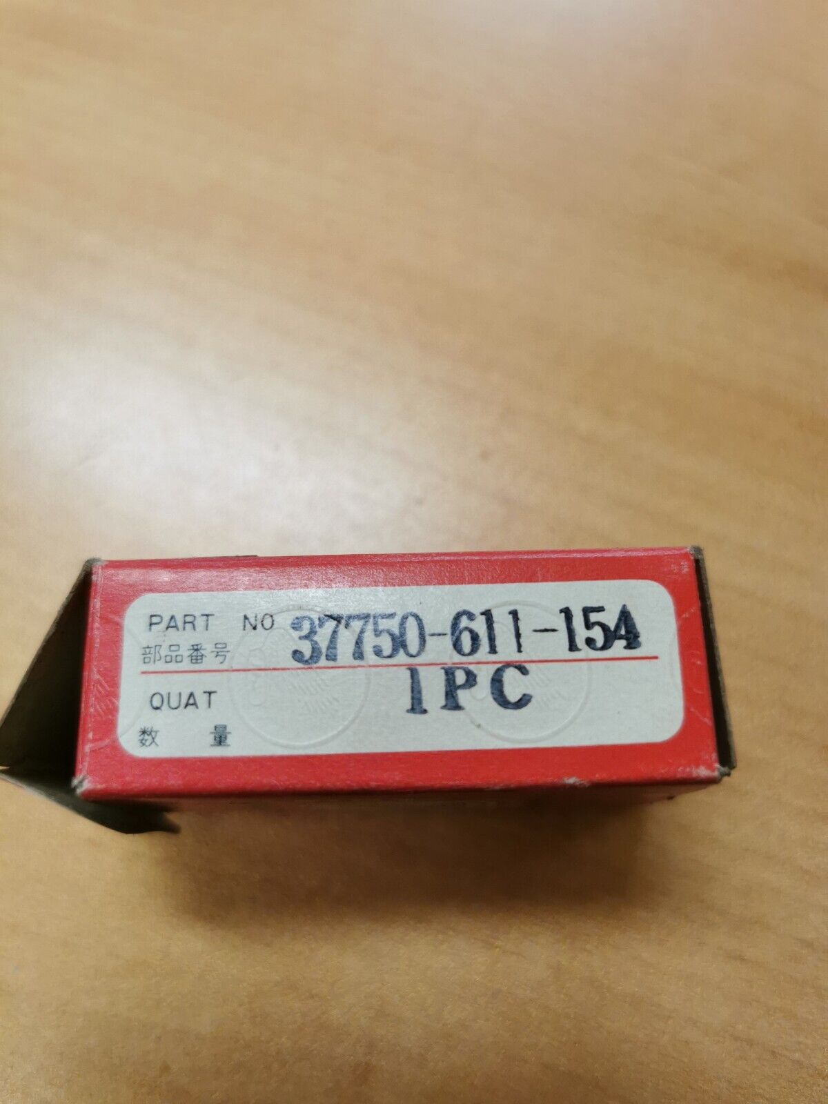 NOS HONDA GL1100 CX500 1980 - 1984 SENDING UNIT  WATER TEMPERATURE 37750-611 H17