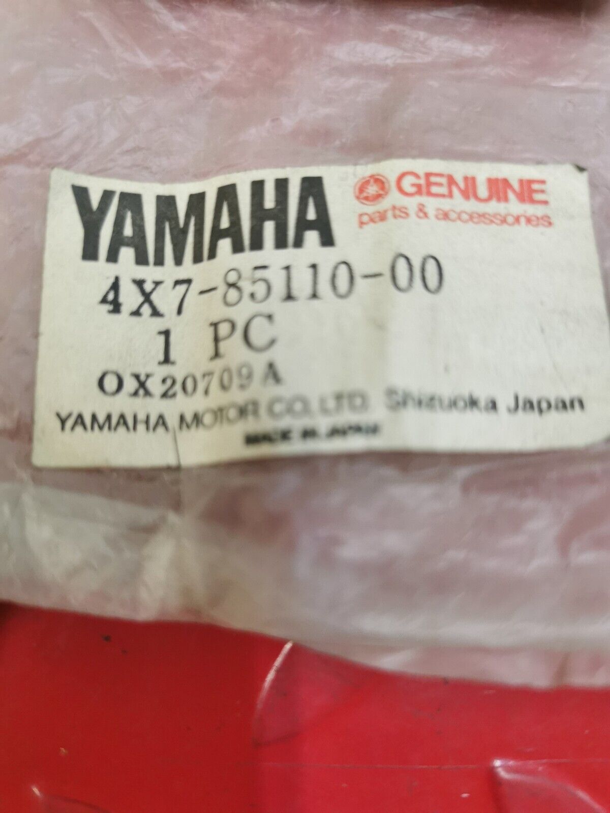 NOS YAMAHA FJ1100 FJ1200 1984 - 1987 FRONT REFLECTOR ASSY 4X7-85110-00-00 Y29