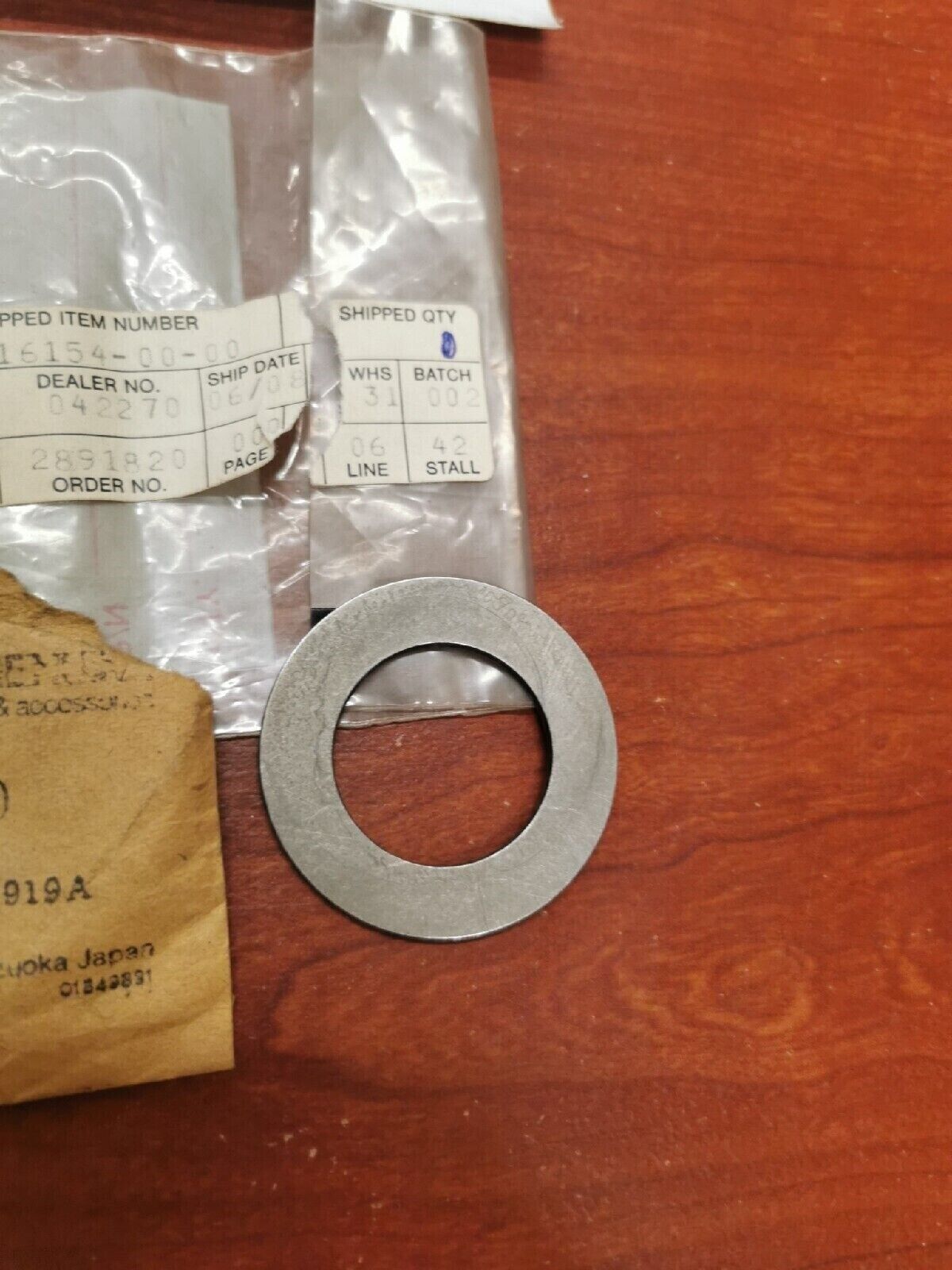 NOS Yamaha THRUST PLATE 2K7-16154-00-00 Y71