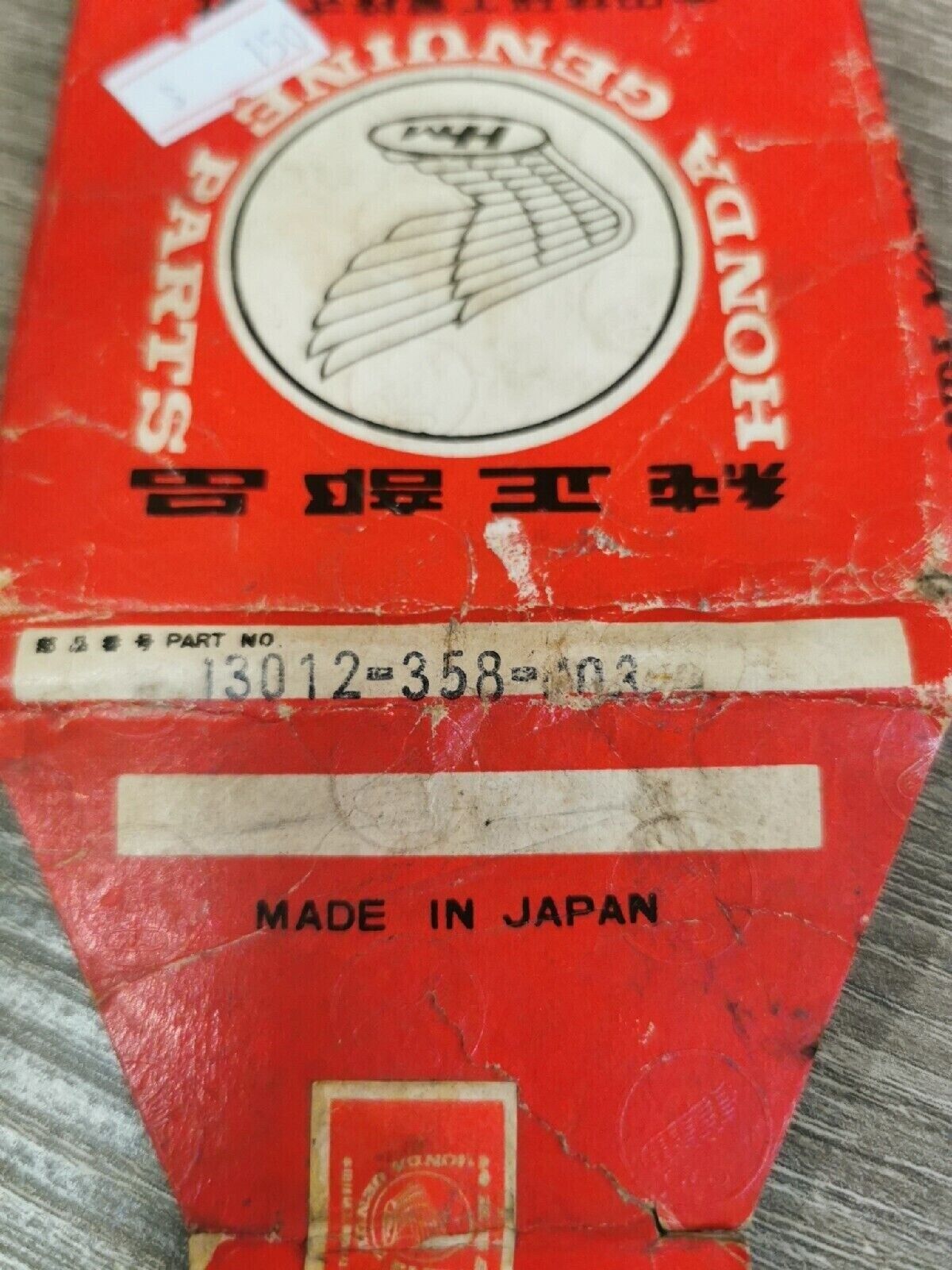 NOS HONDA FL250 MT250  1976 - 1984  PISTON RING SET 0.25  13012-358-003  H41