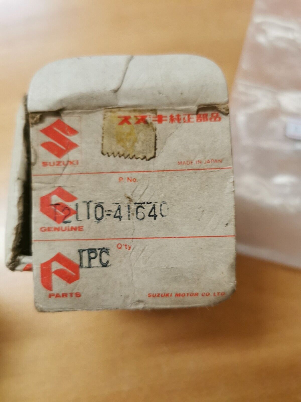 NOS SUZUKI RM125 1977 PISTON STD 12110-41640 SUPERCEDED BY 12110-41311 S7