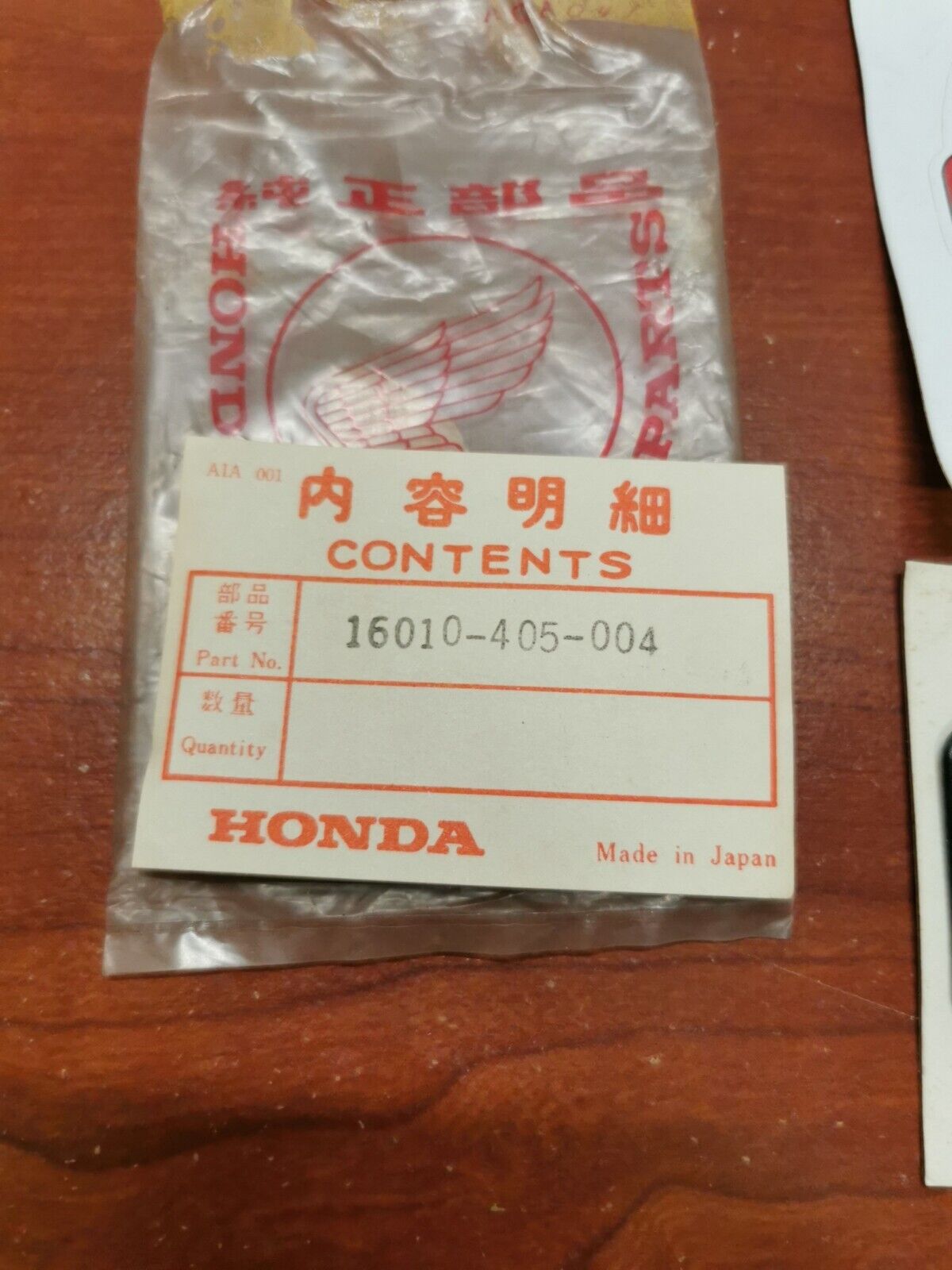 NOS Honda 1977 1978 CB750F CB750K GASKET KIT INCOMPLETE 16010-405-004 H64