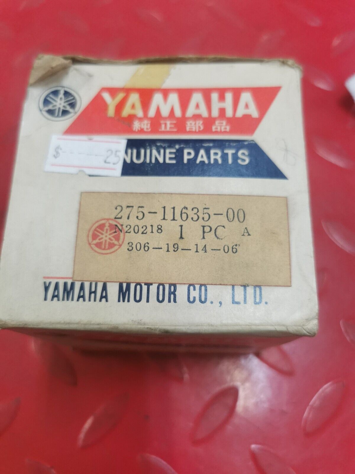 NOS Yamaha RT1 RT1B RT1MX RT1M PISTON 1 O/S 0.25 275-11635-00-00 Y34