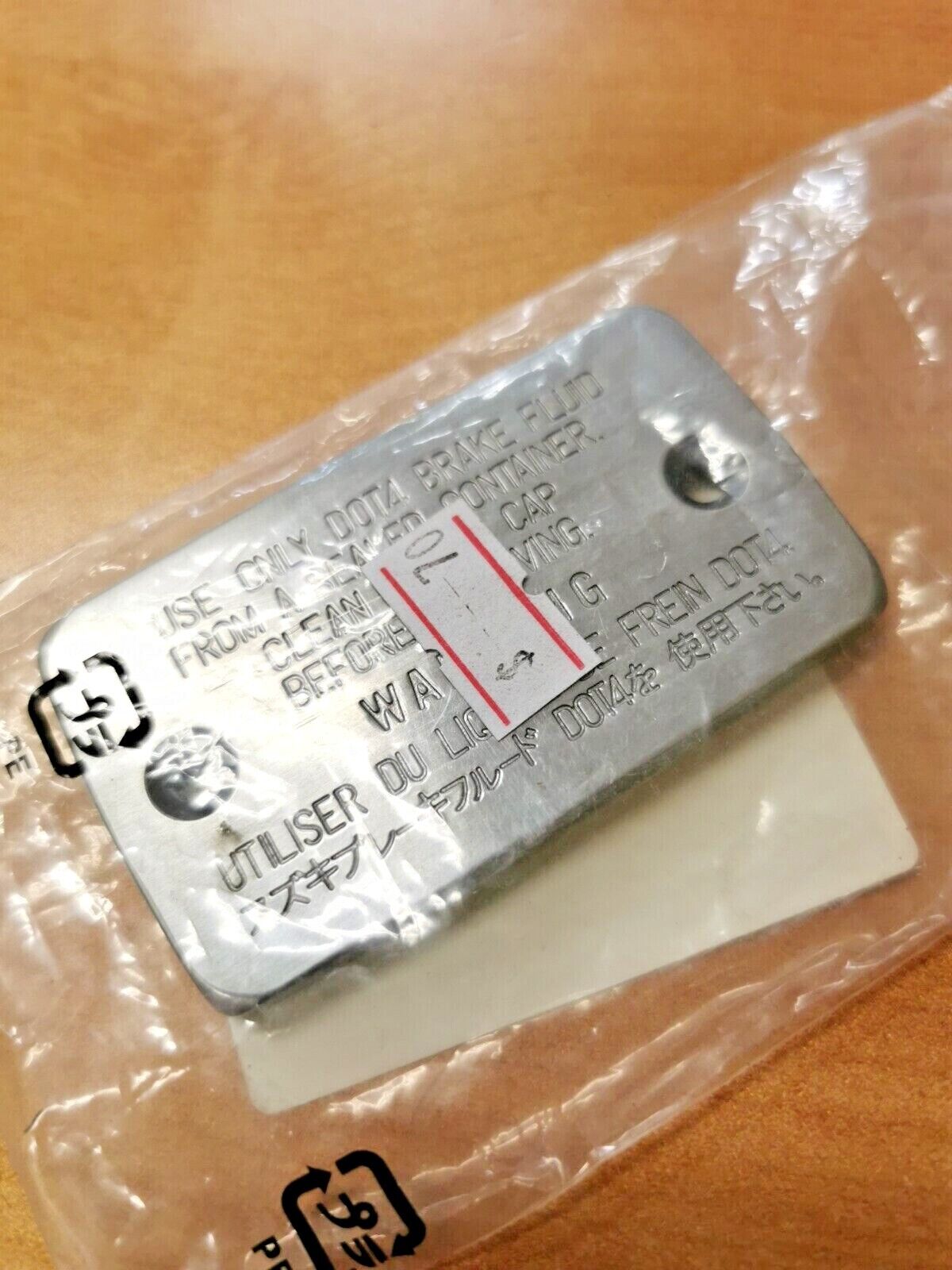 NOS SUZUKI  VS1400    VS1400GPL  2004 - 2009 MASTER CYLINDER CAP  59669-10F00 S6