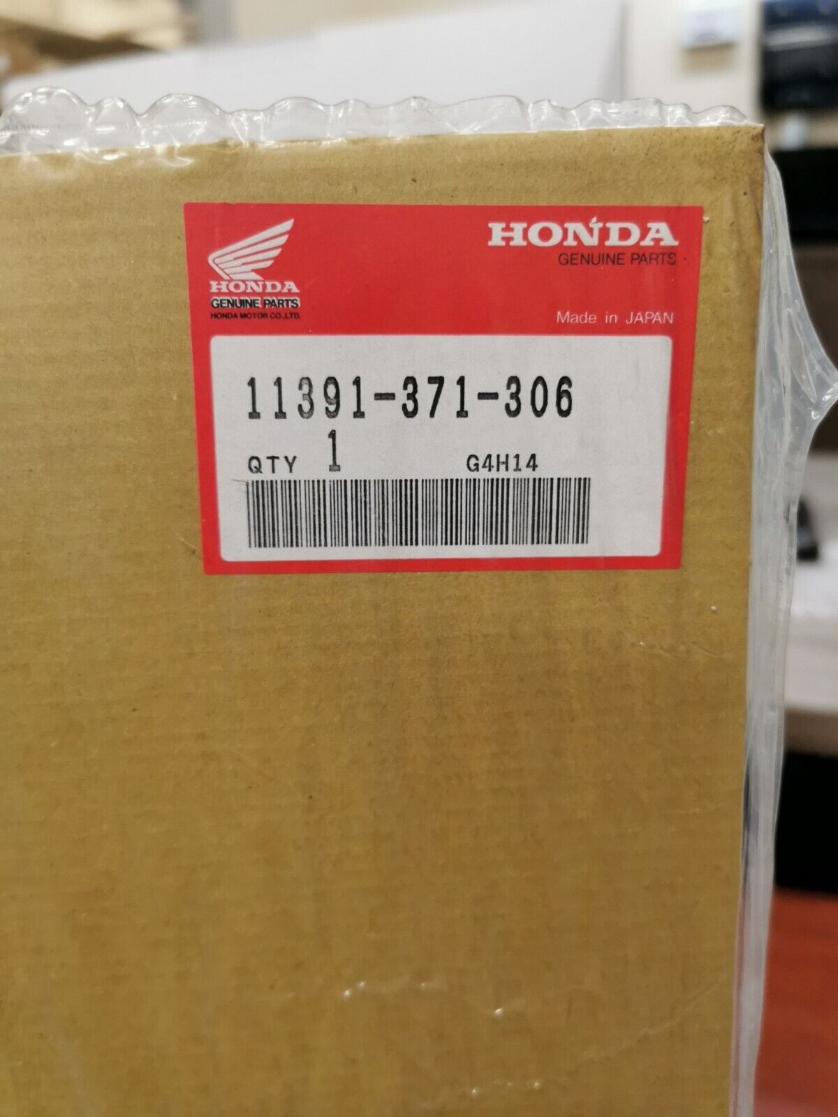 NOS Honda GL1100/A/I GL1000 TRANSMISSION COVER GASKET 11391-371-306 H67
