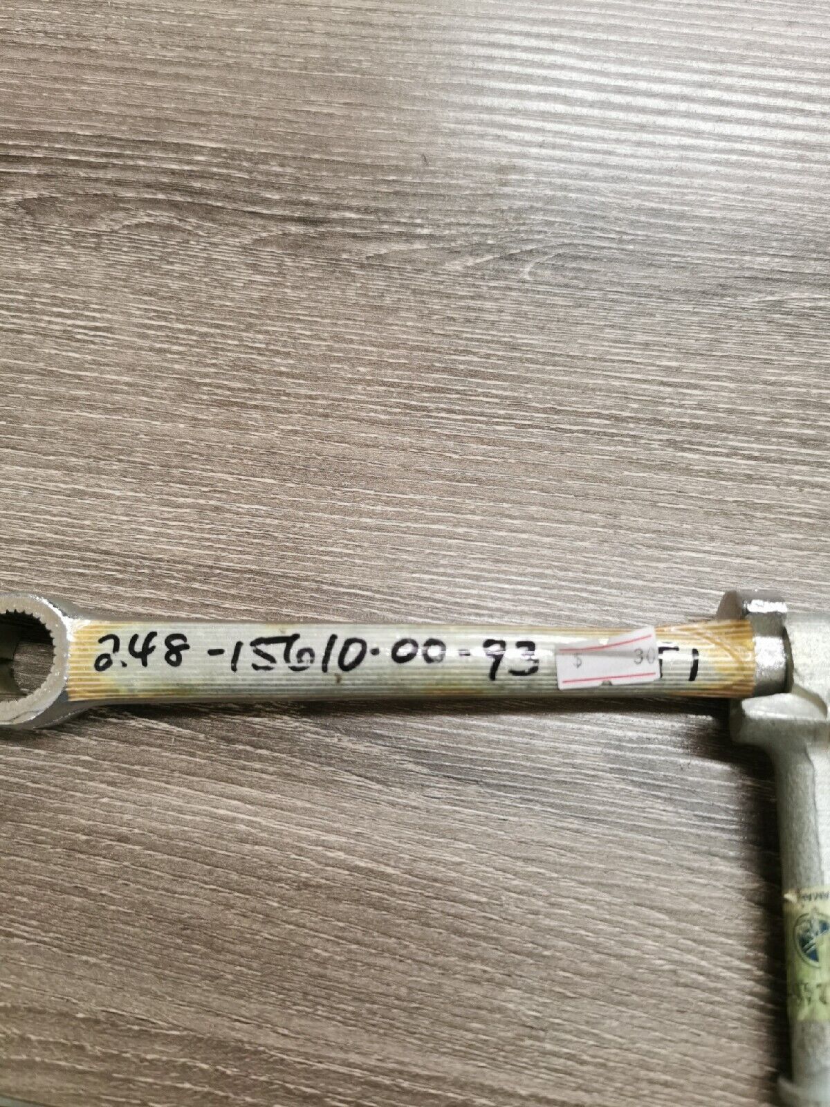 NOS YAMAHA KICK CRANK ASSY 248-15610-00-93 Superseded by 3V6-15620-00-00 Y51