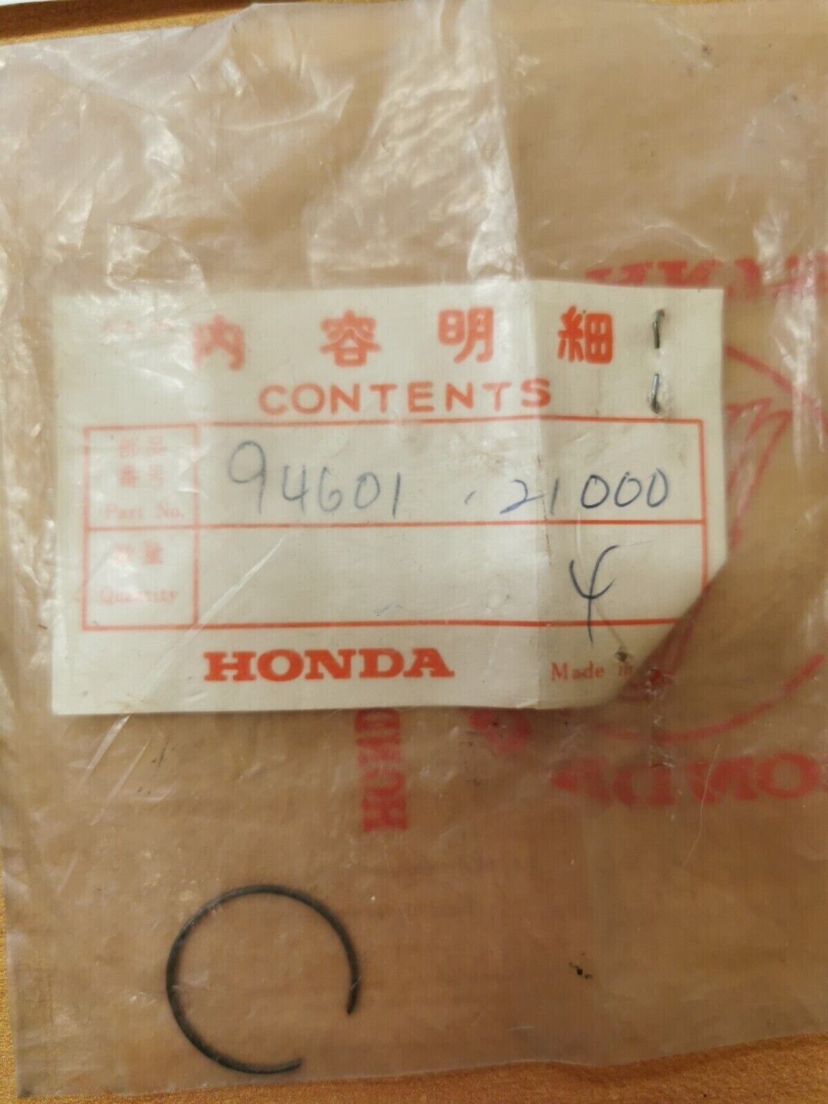 NEW NOS Honda TRX350 ATC350 XL350 GL500 CX500 XR350 CX650 CLIP 94601-21000 H26