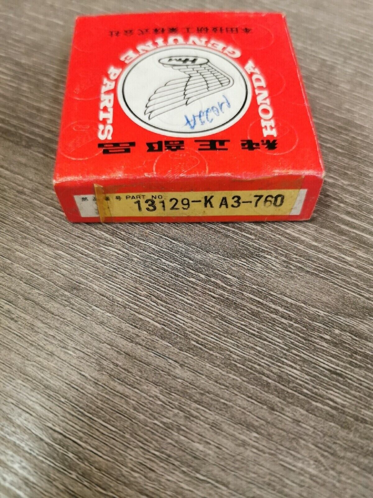 NOS HONDA CR125 1985  RING SET 0.50 13129-KA3-760 H47