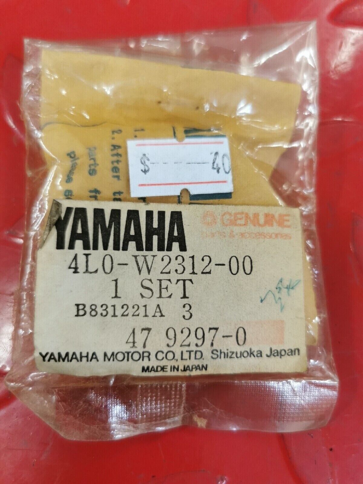 NOS YAMAHA RD350LC  RD250LC FORK SEAL 4L0-W2312-00-00 Y52