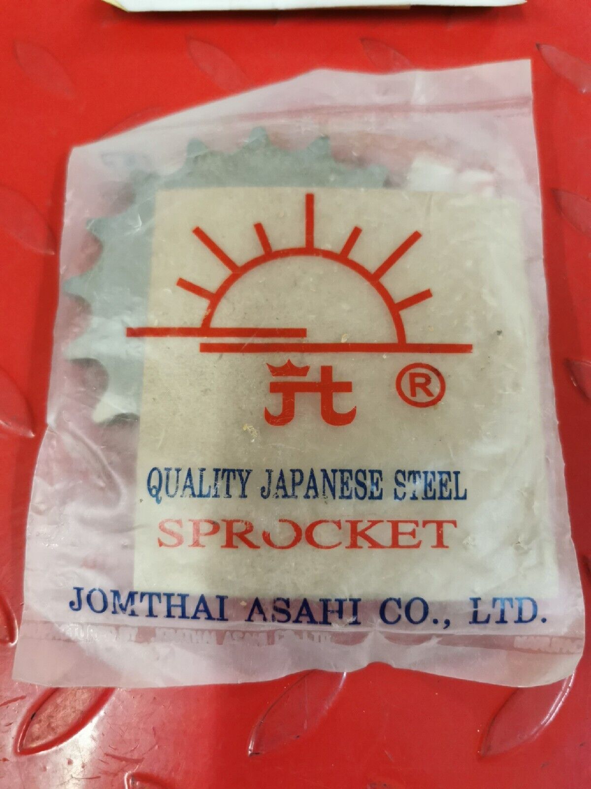 NOS JT HONDA CB650 CB650SC 1982 Front Drive Sprocket JTF338 -17 J17
