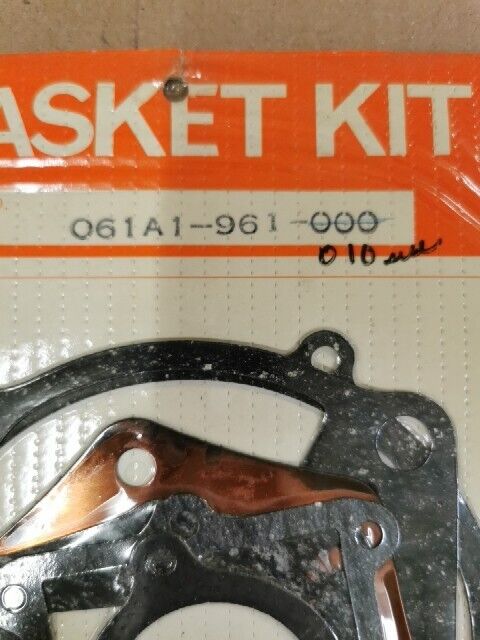 NOS HONDA ATC250R 1981 - 1984 TOP END GASKET KIT 061A1-961-000 H100